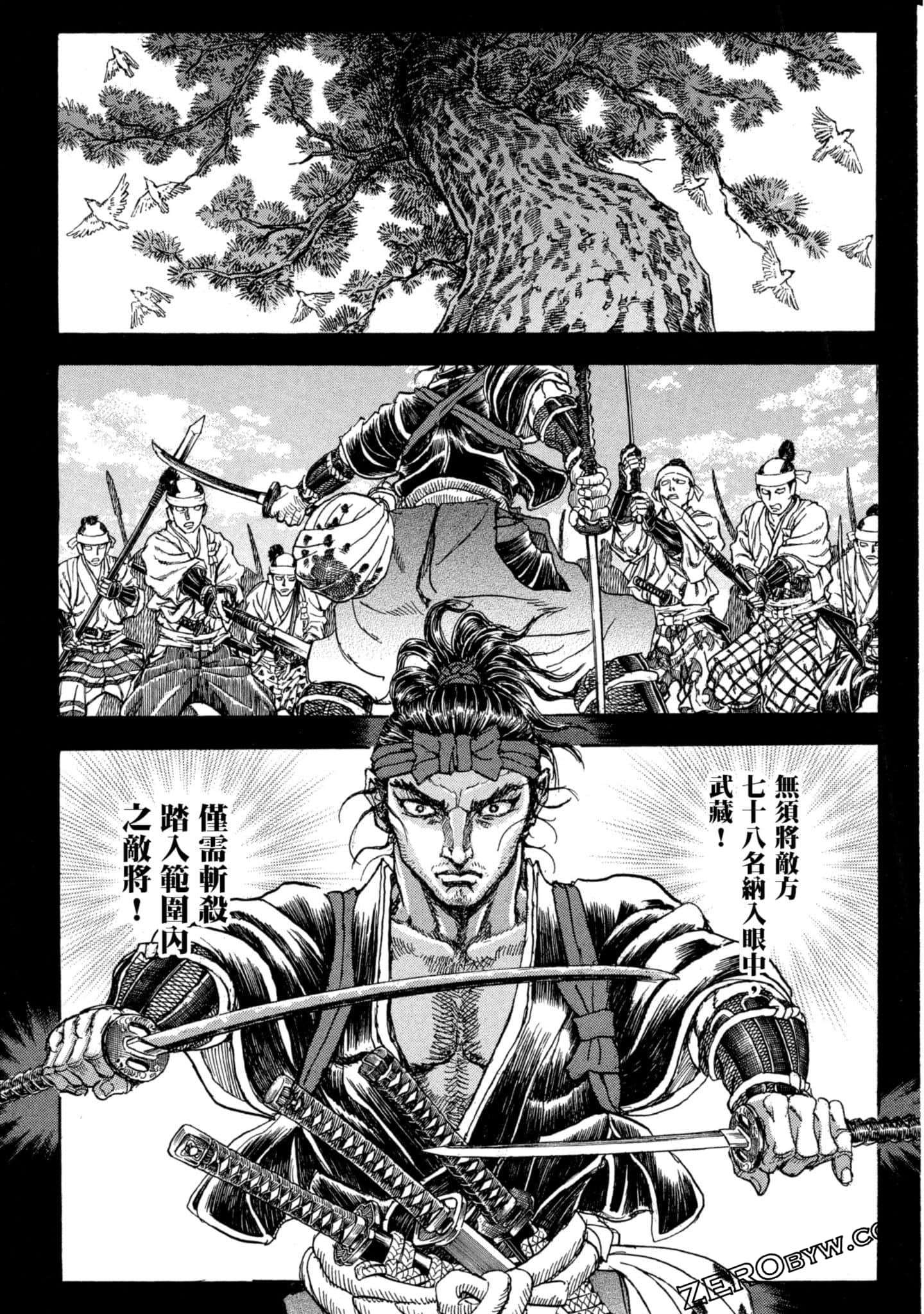 Page 97