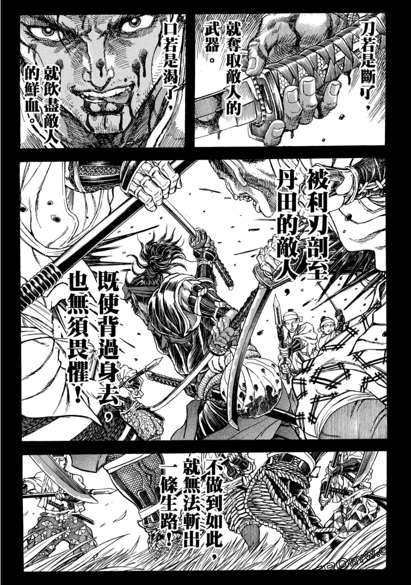 Page 98