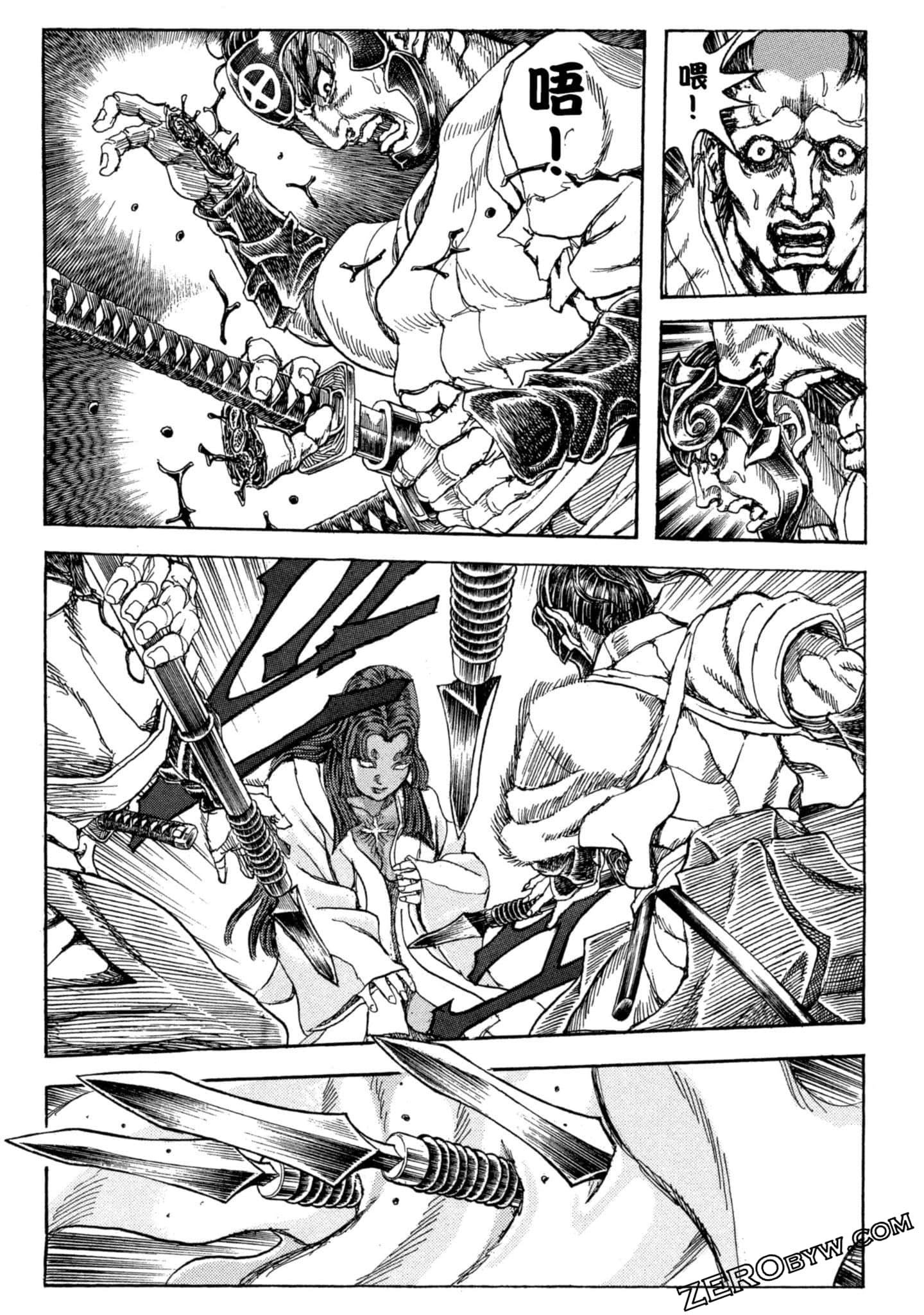 Page 108