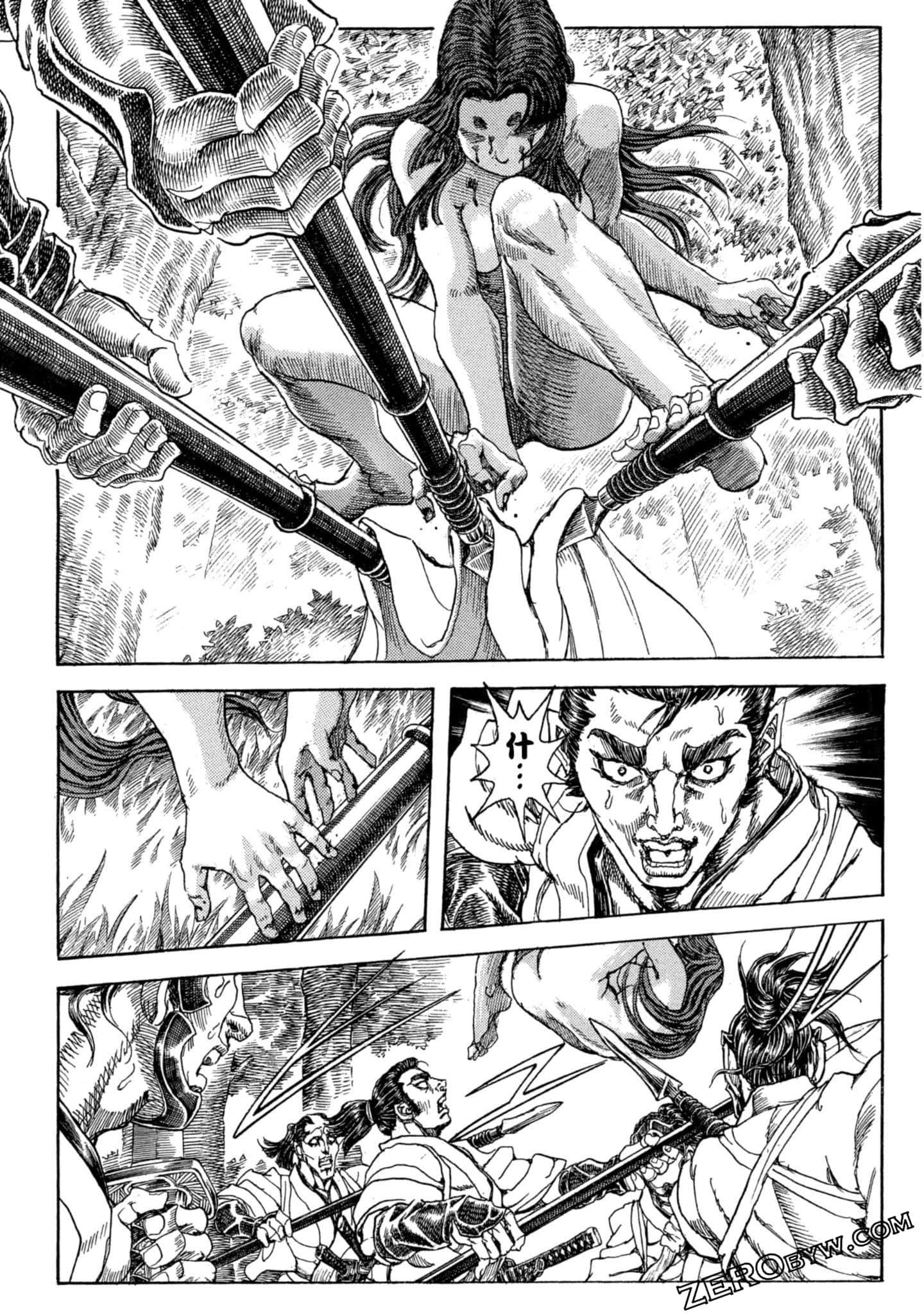Page 109