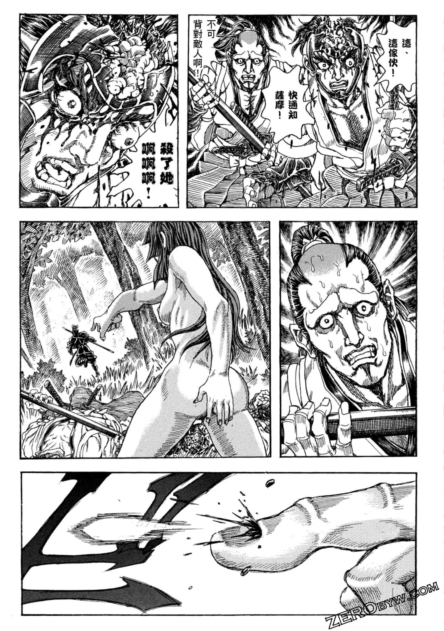 Page 114