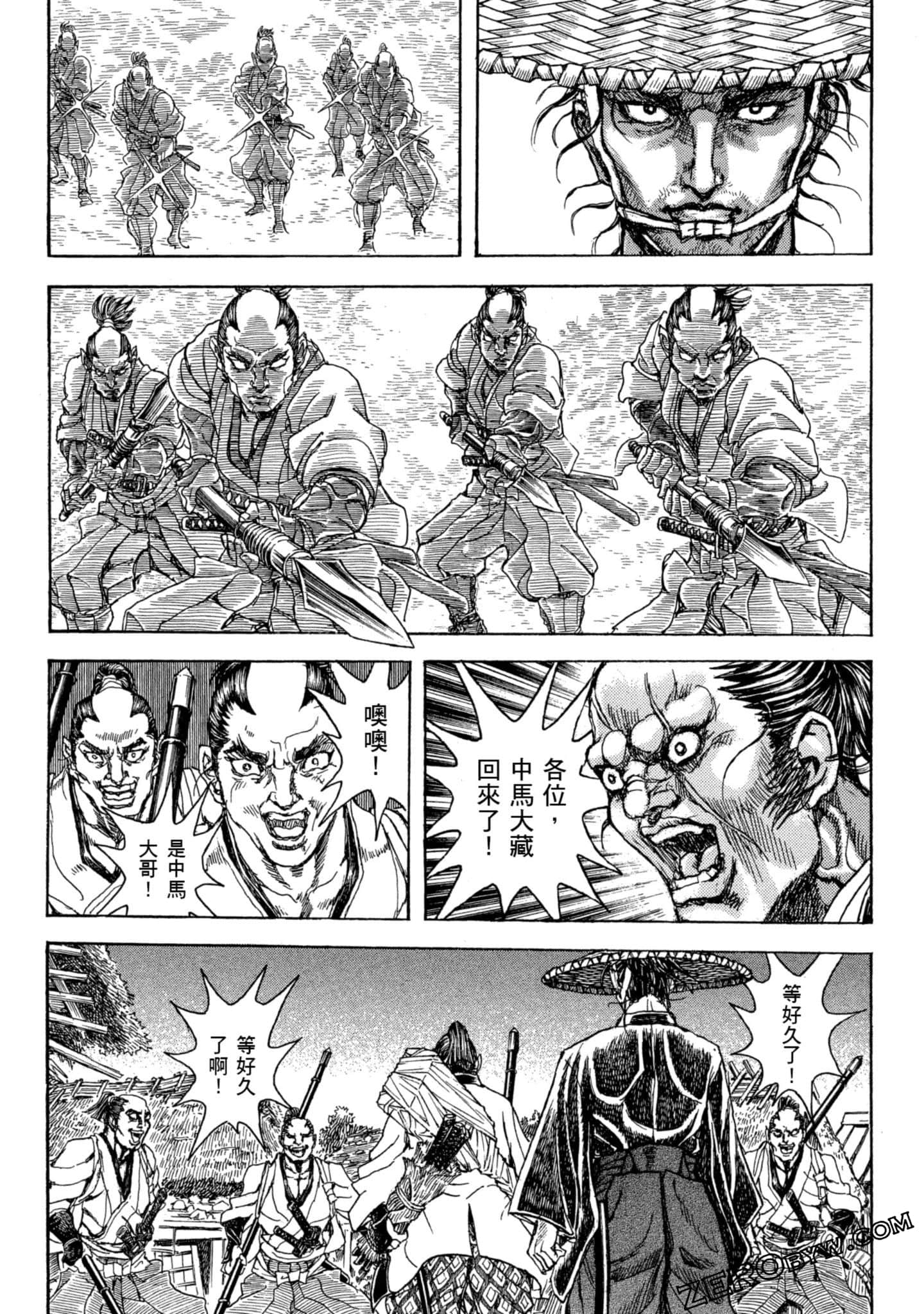 Page 130