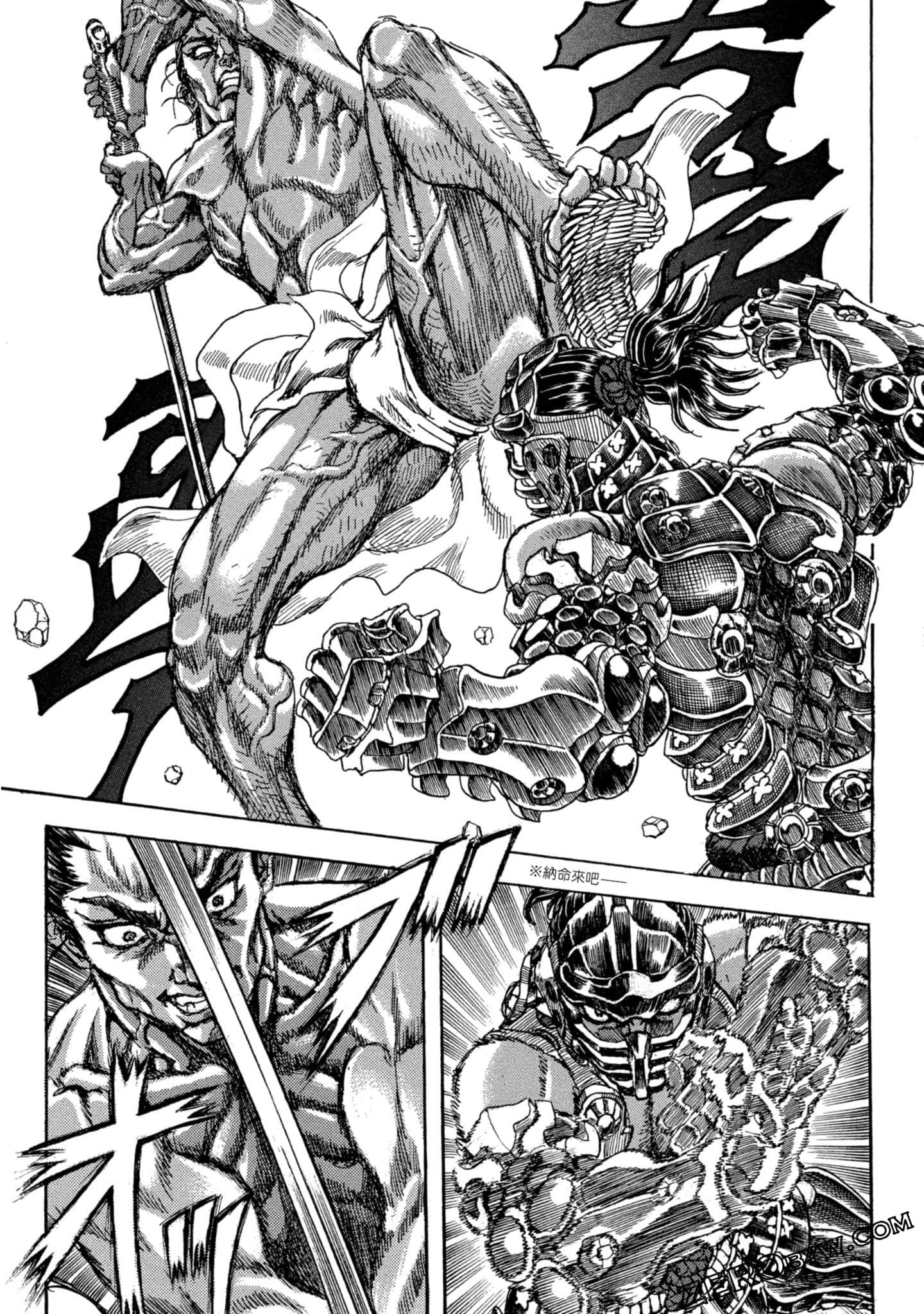 Page 146