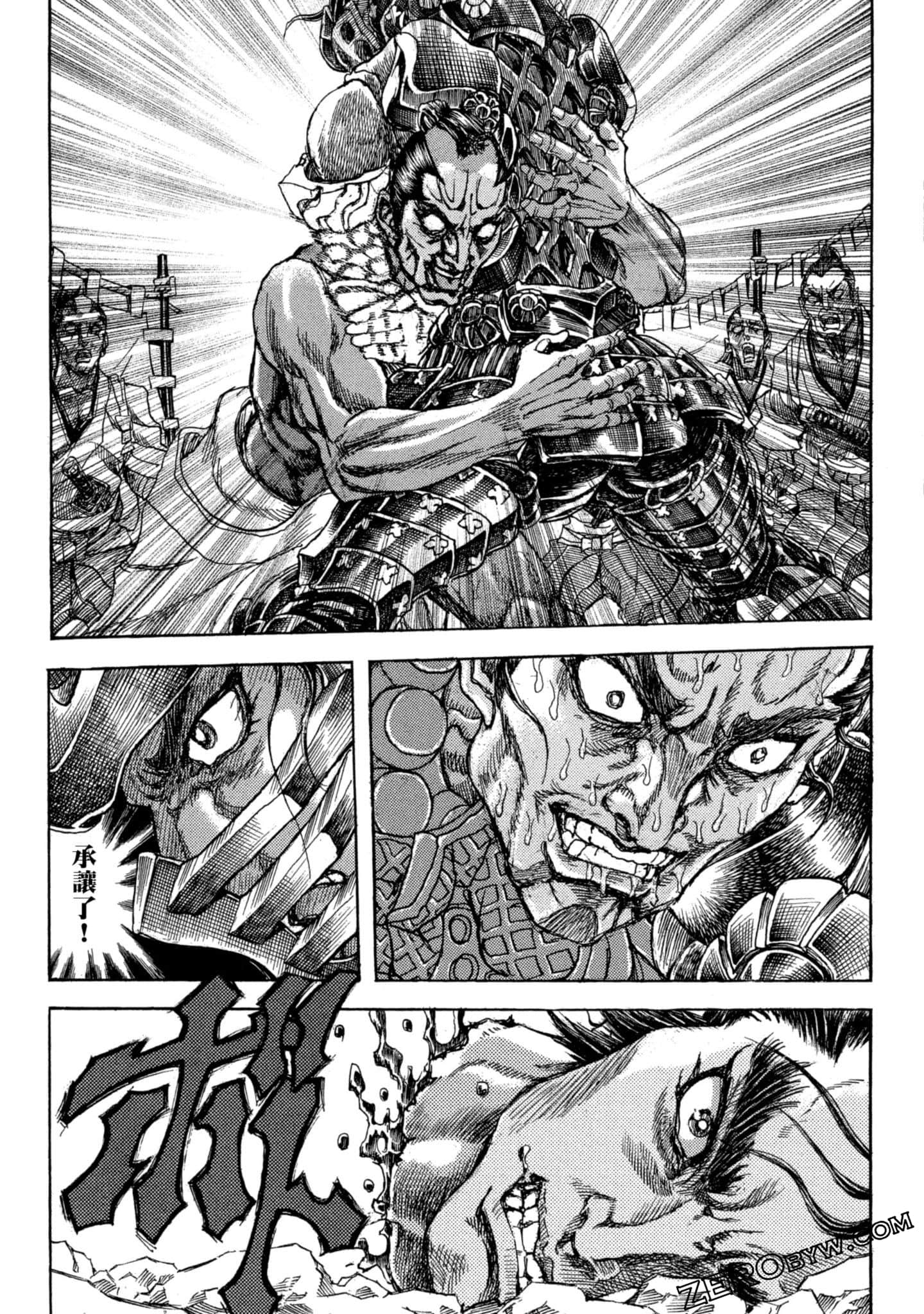 Page 150
