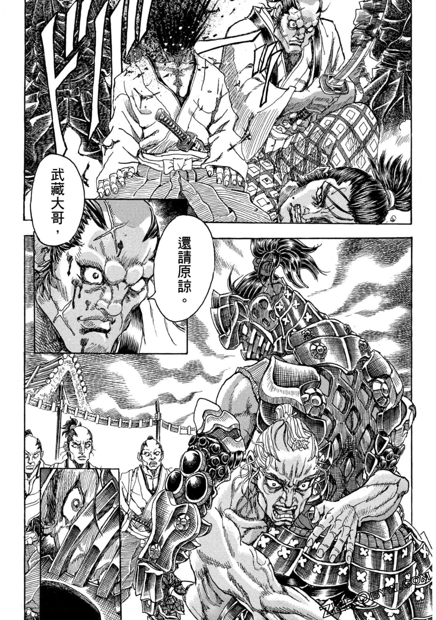 Page 151