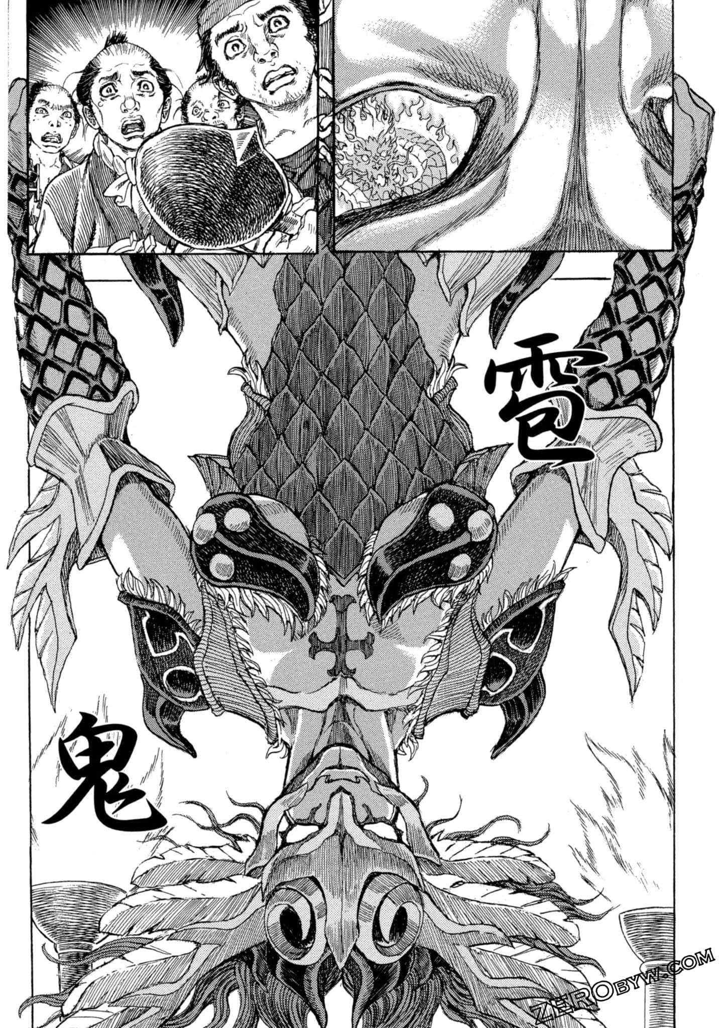 Page 174