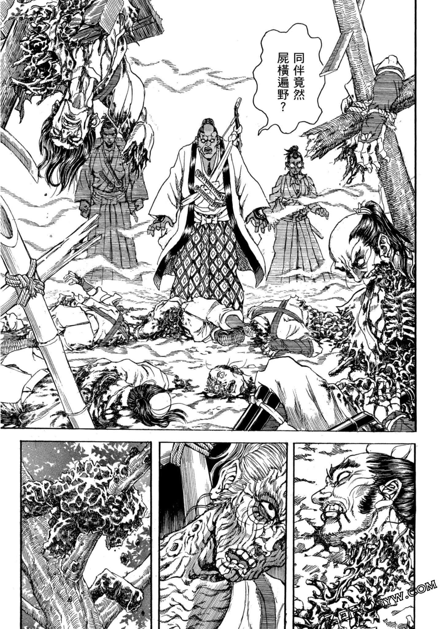 Page 178