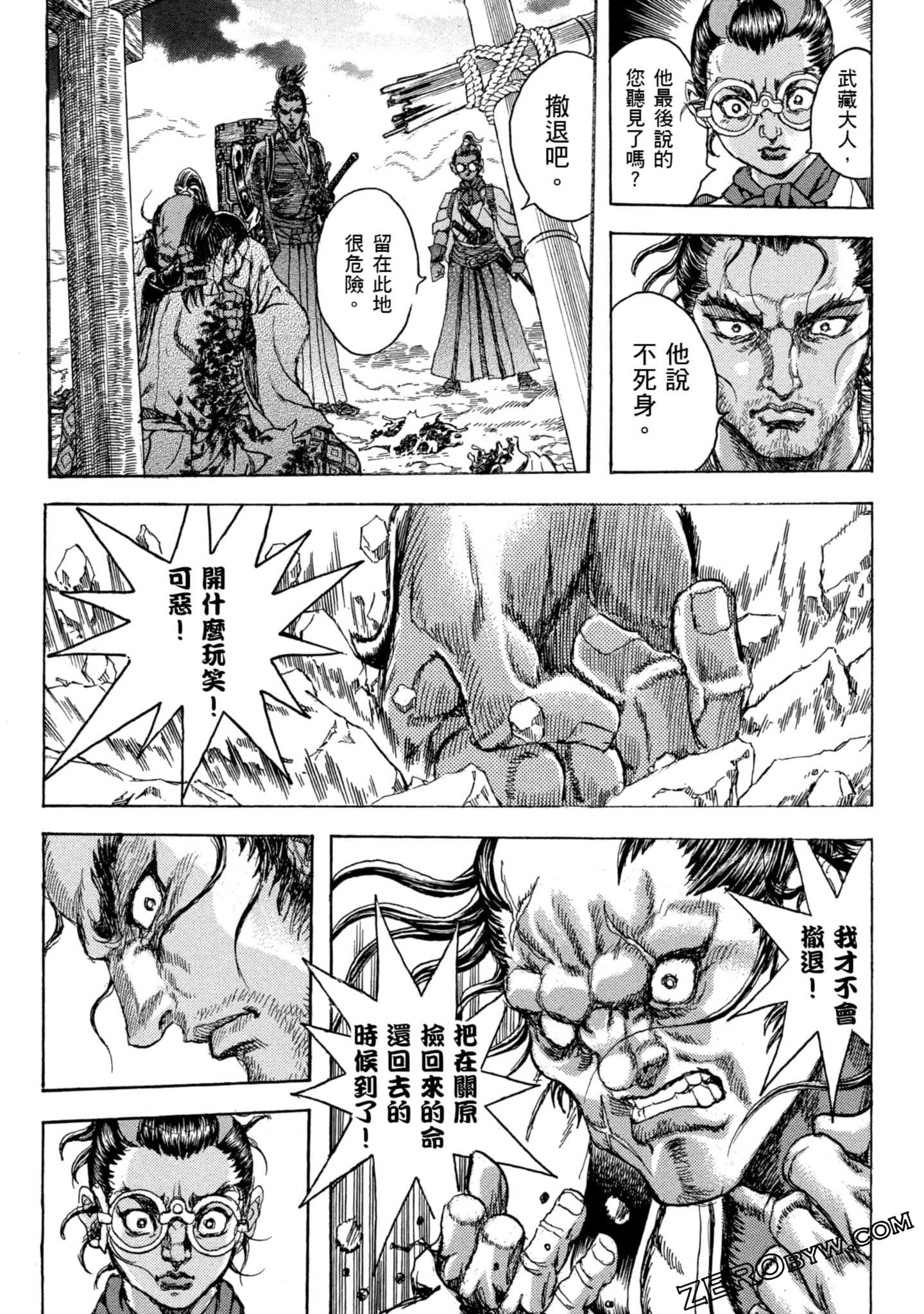 Page 182