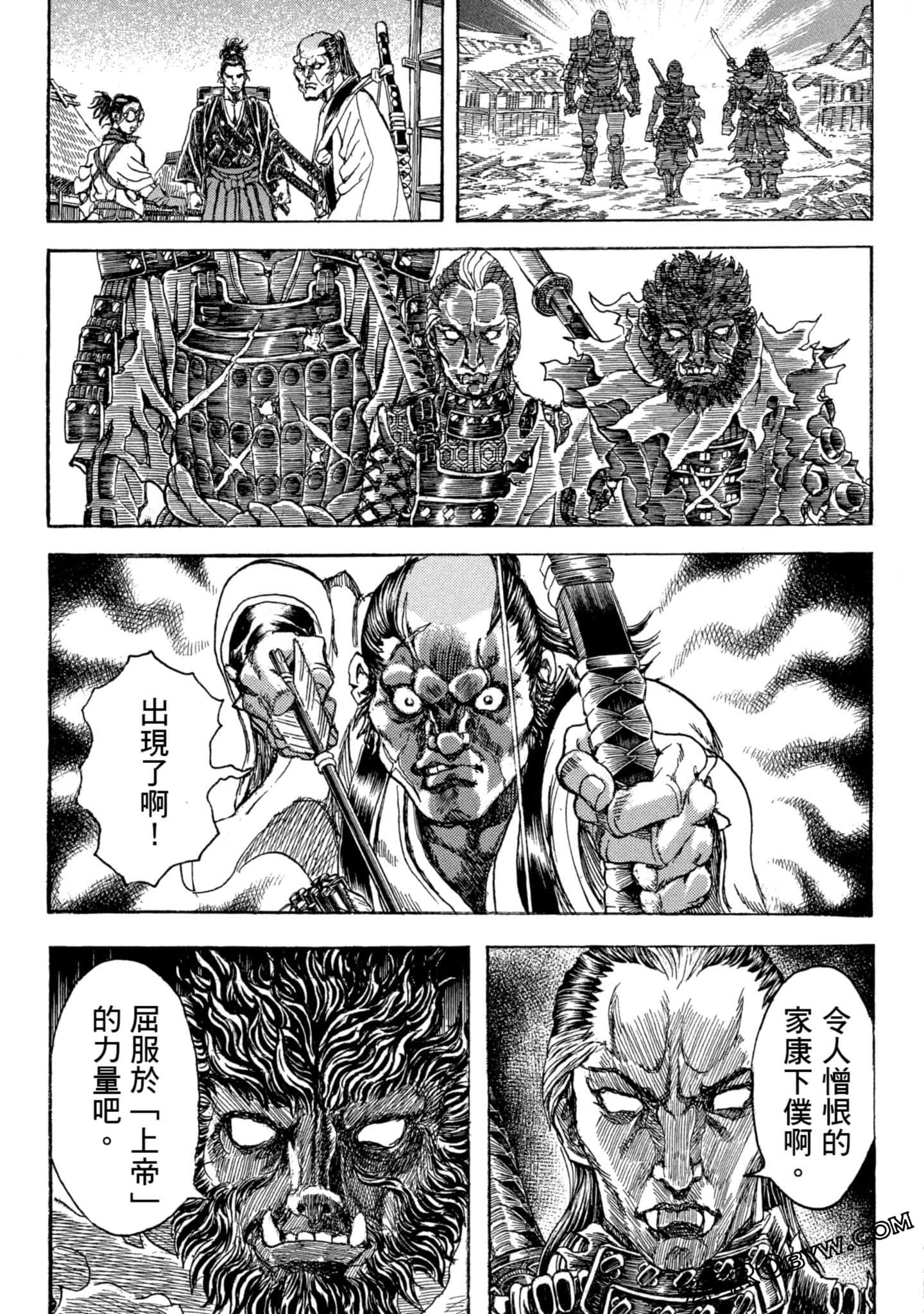 Page 186