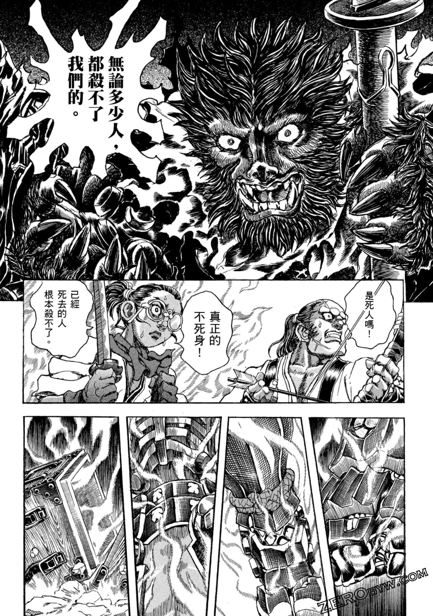 Page 189