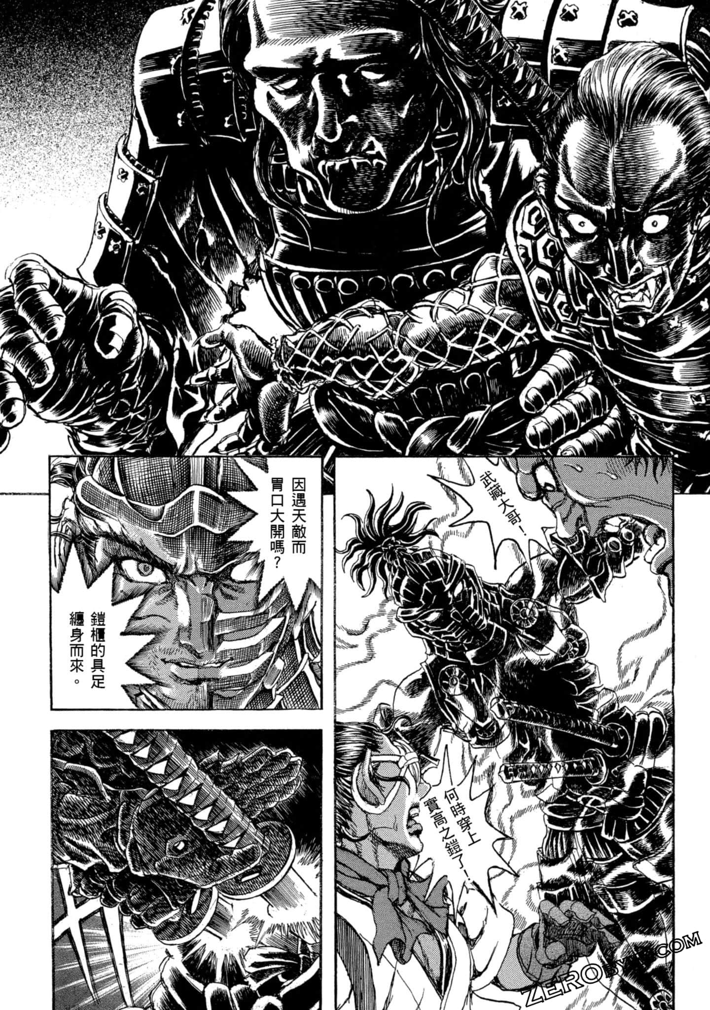 Page 190