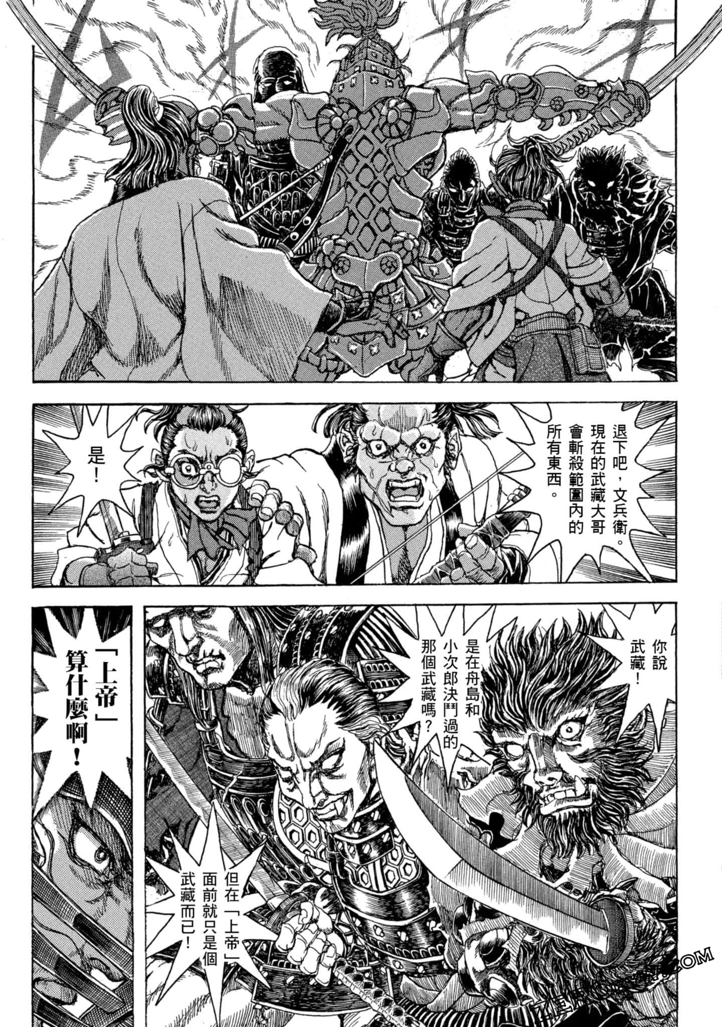 Page 192