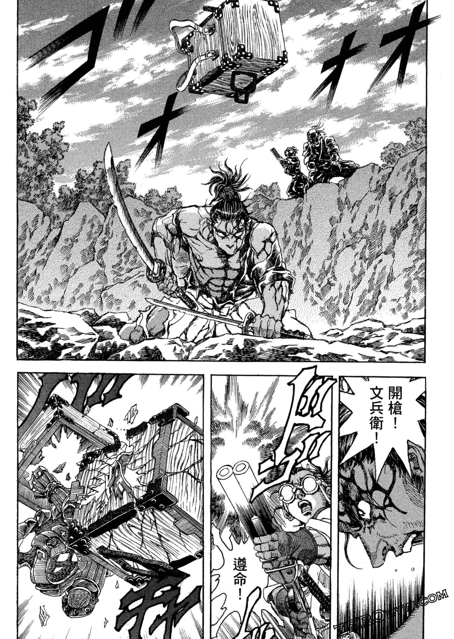 Page 83