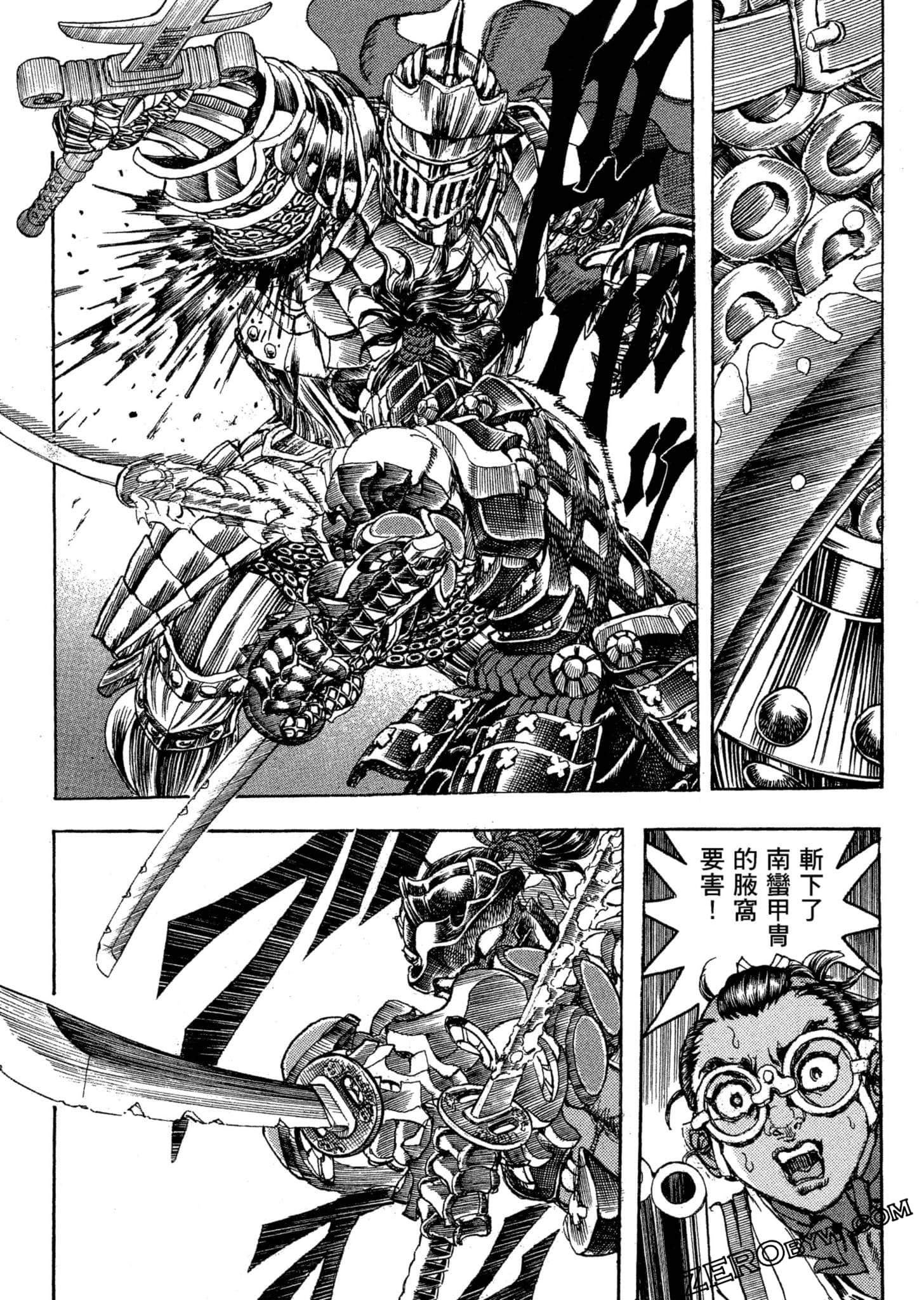 Page 89