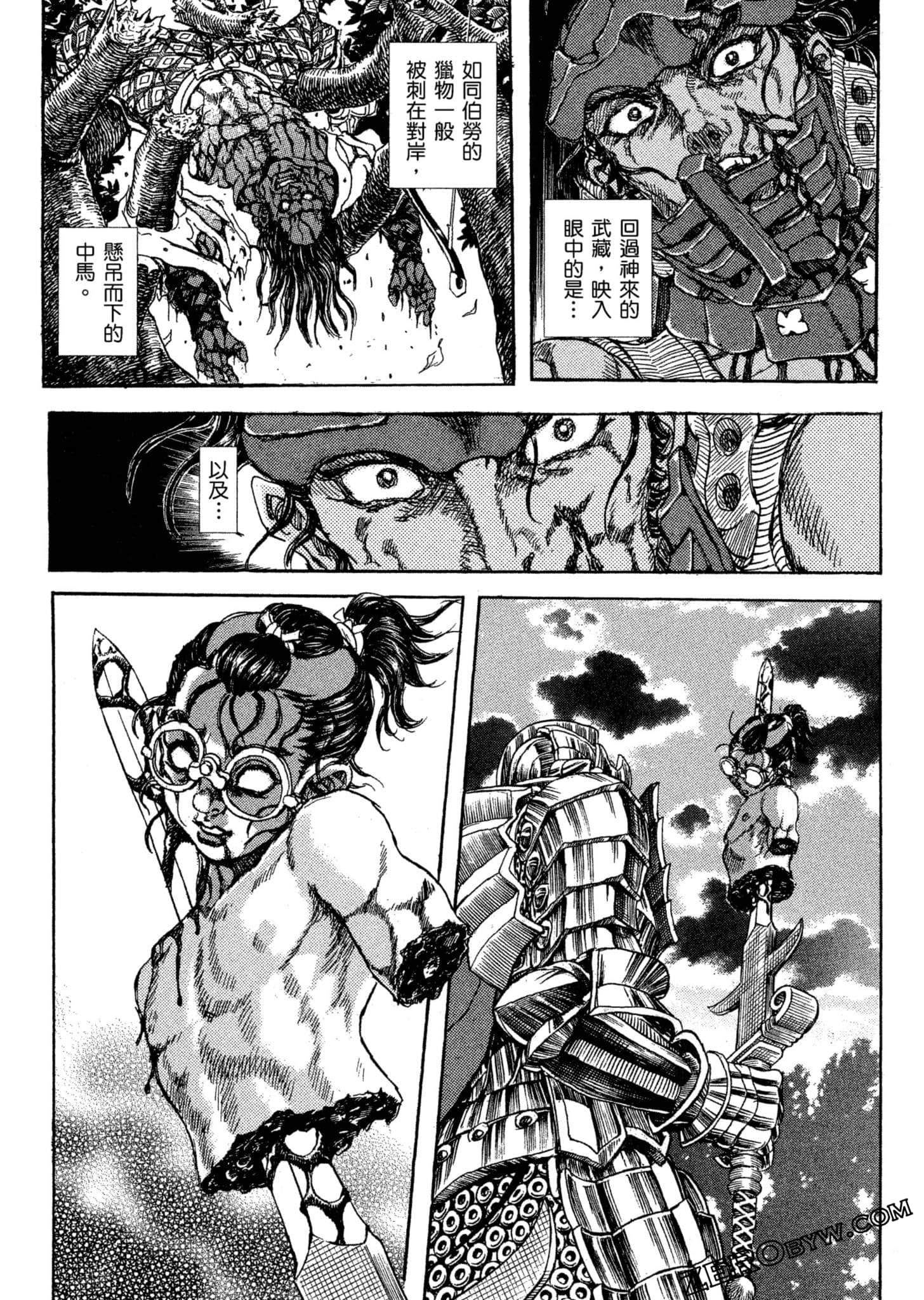 Page 111