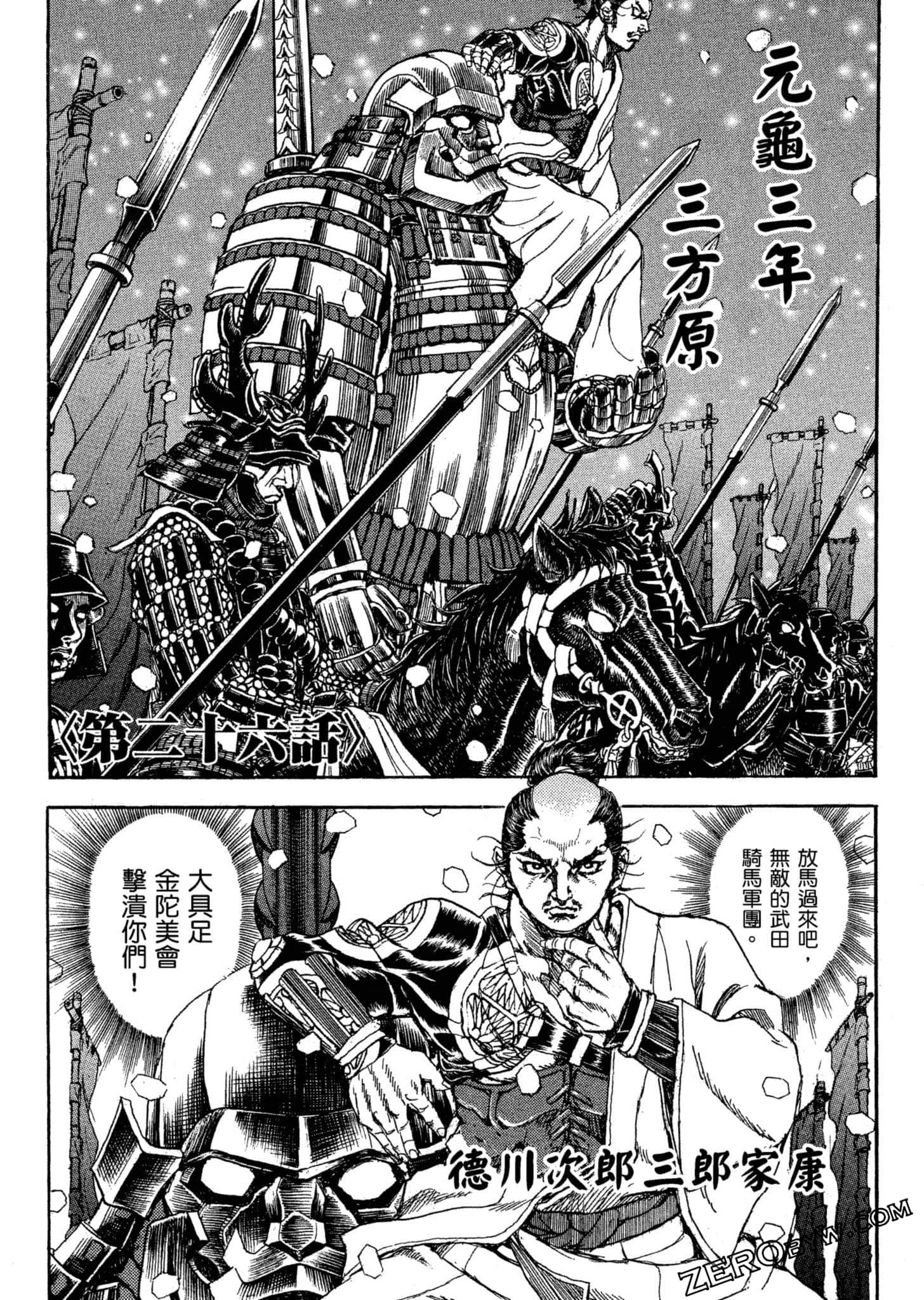 Page 128