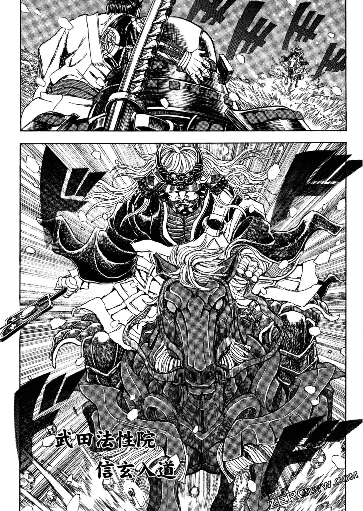 Page 129