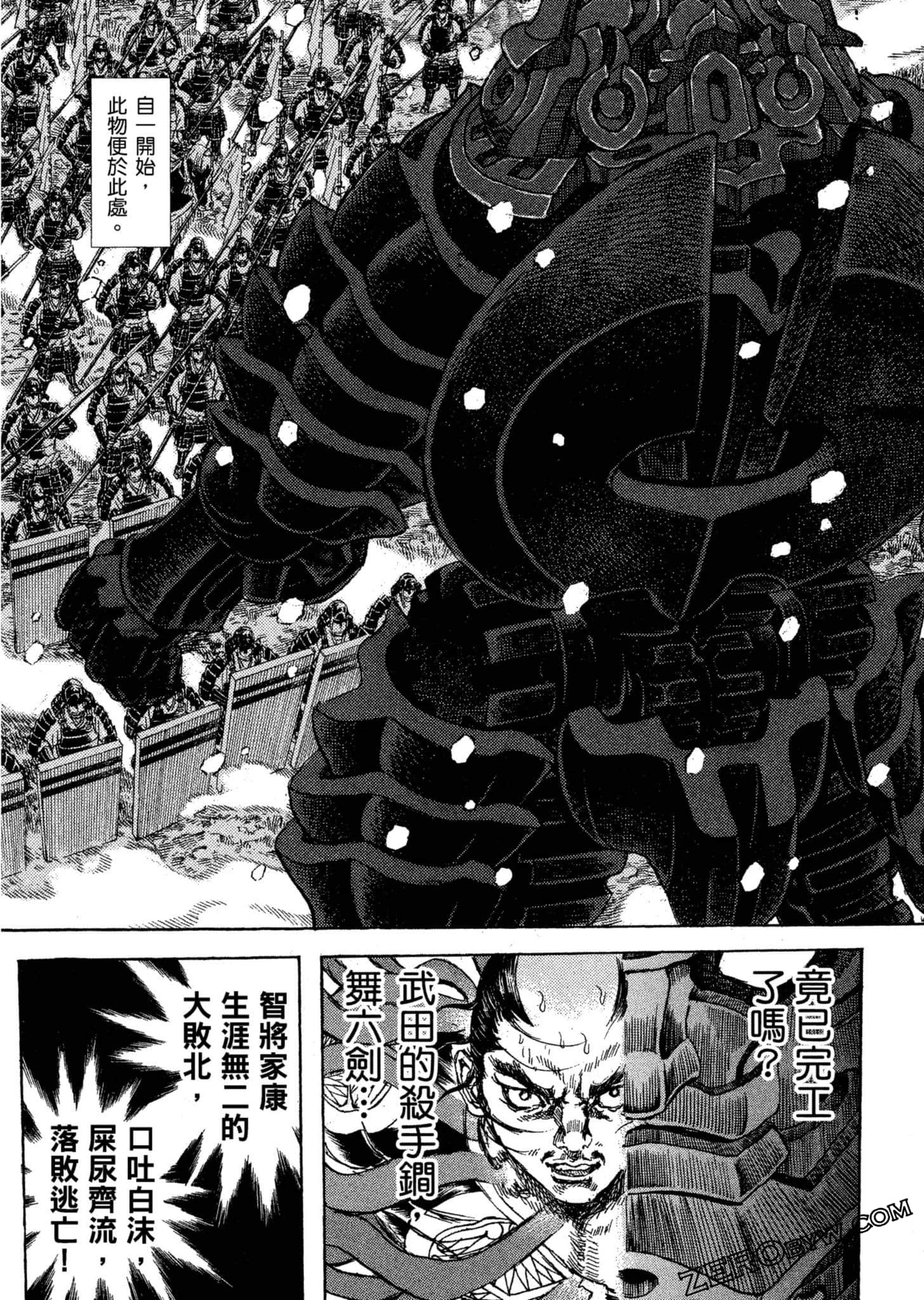 Page 136