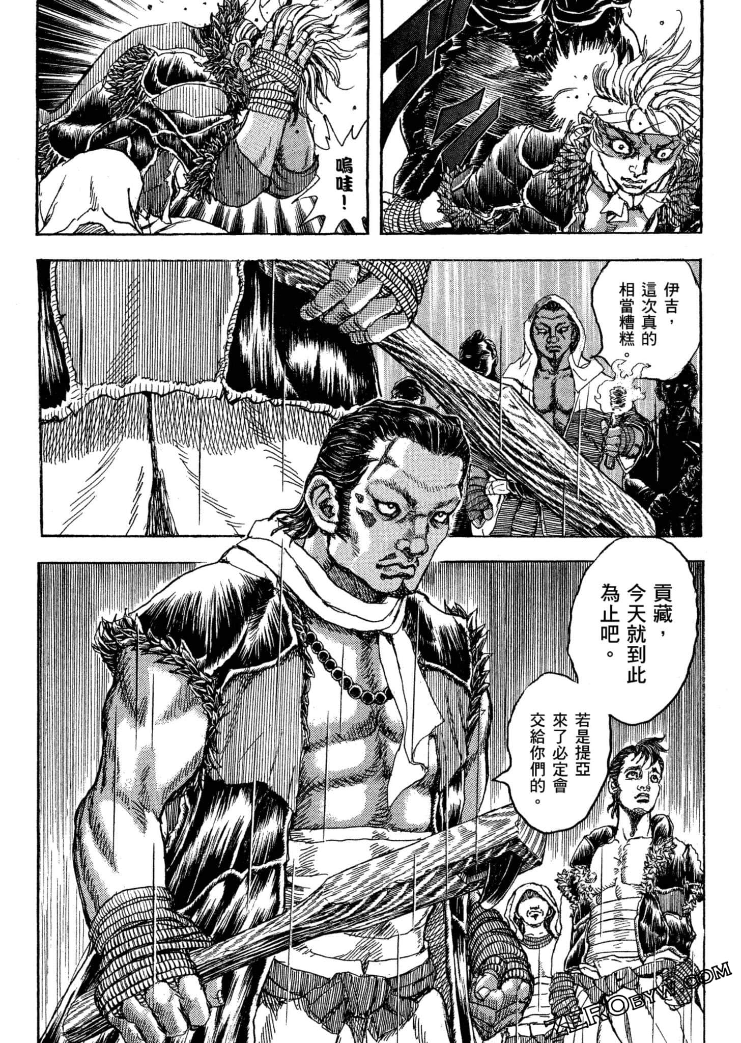 Page 165