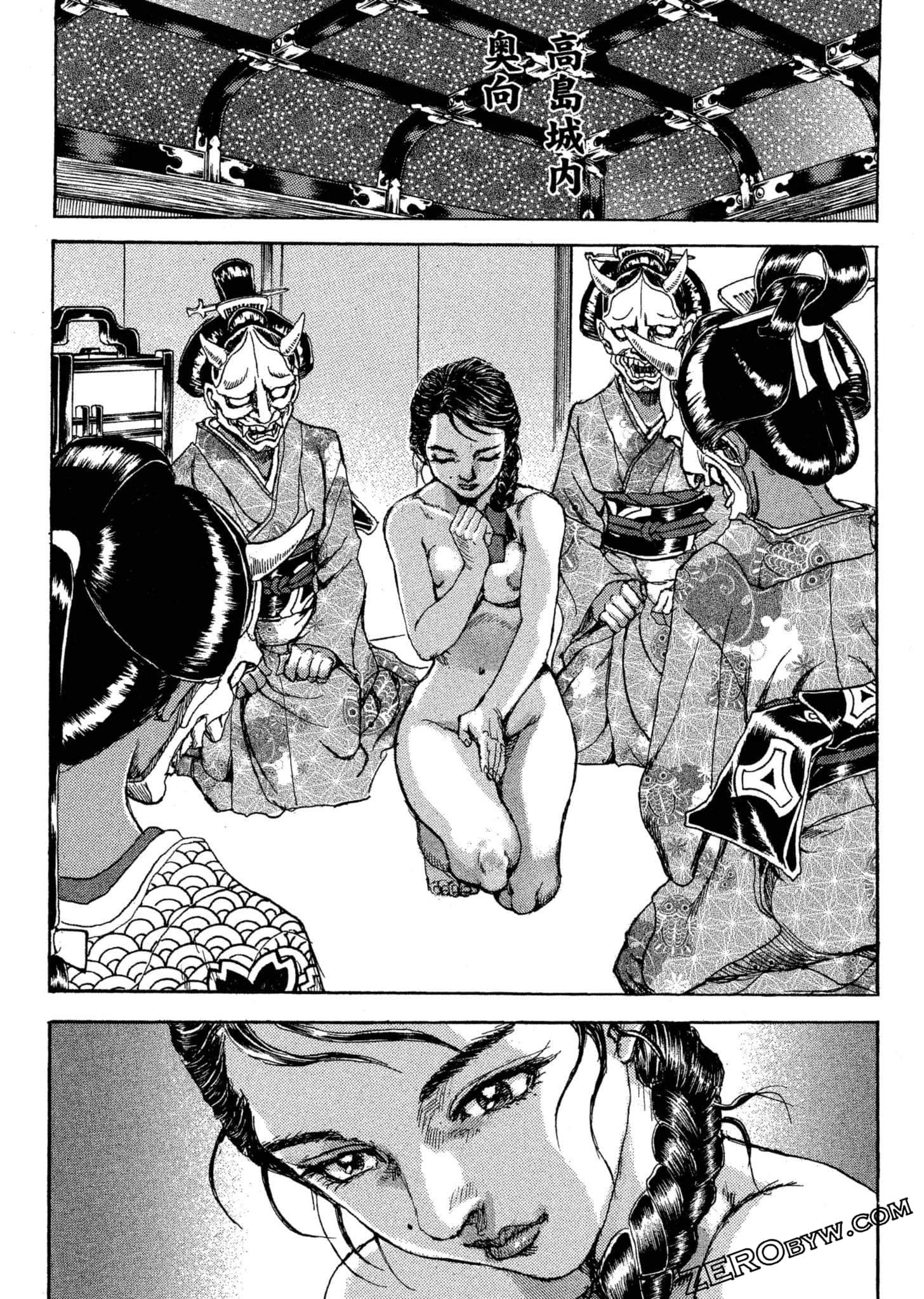 Page 174