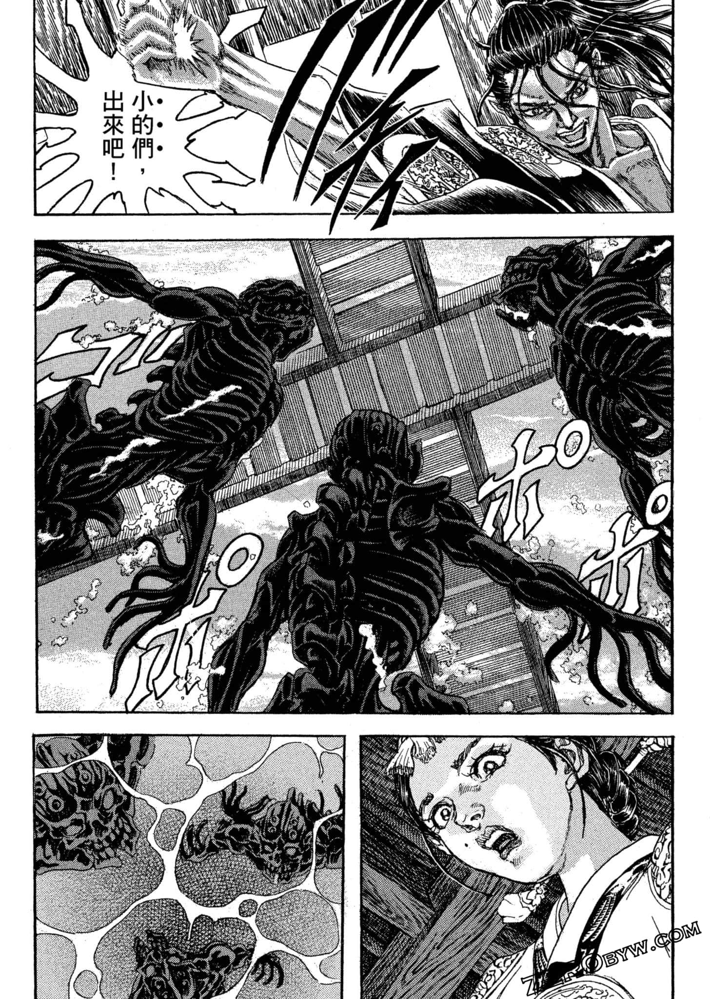 Page 180