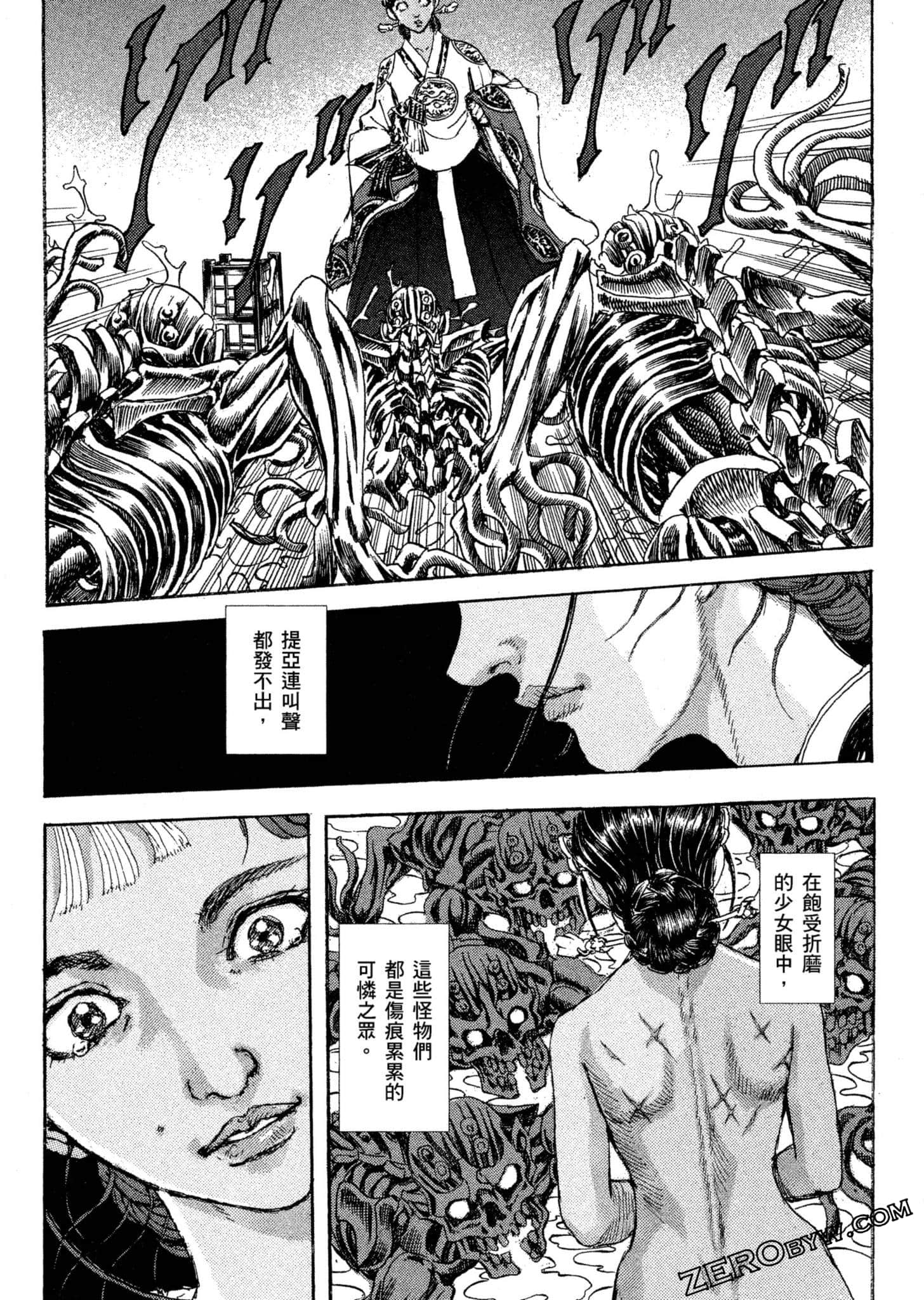 Page 182