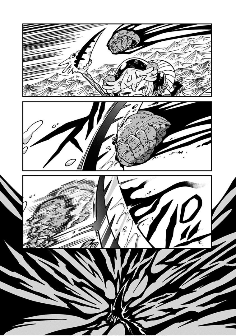 Page 199