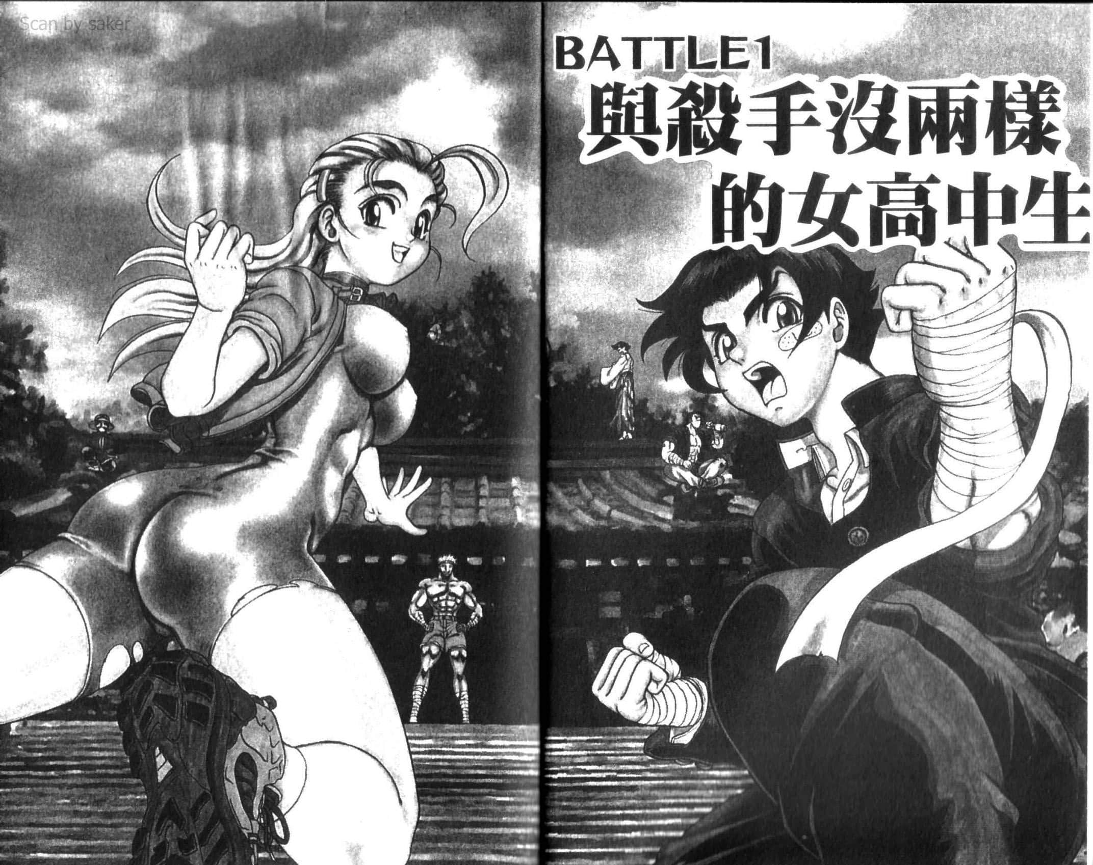 第 6 页