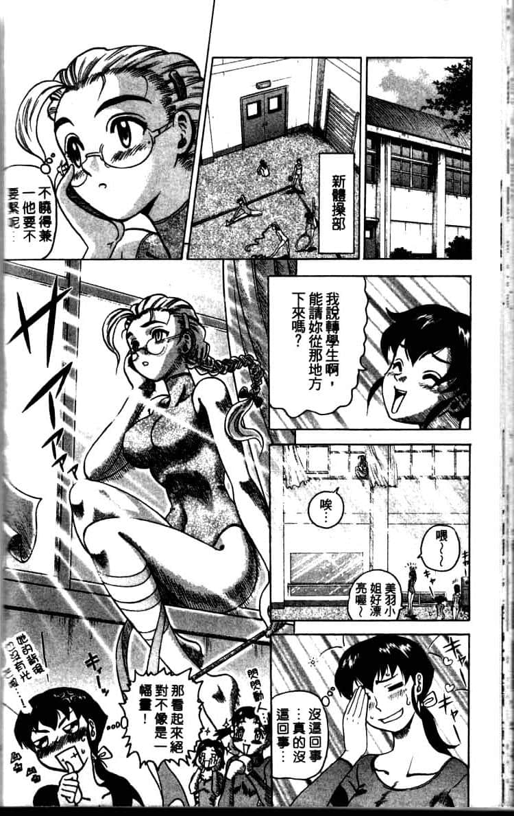 第 122 页