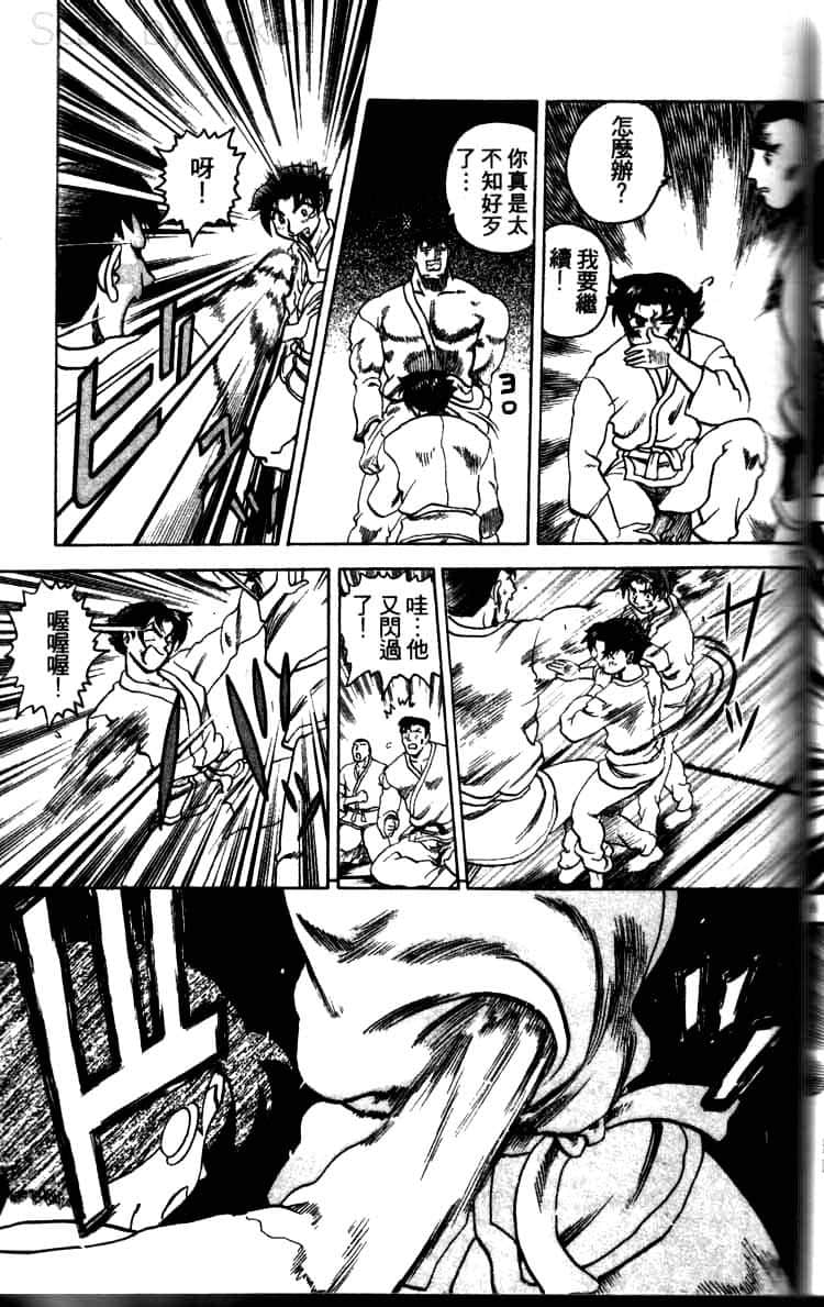 第 125 页