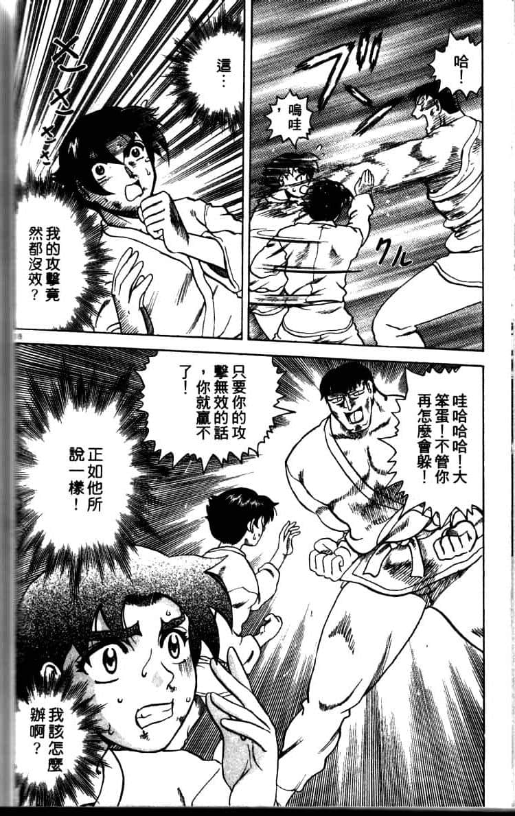第 126 页
