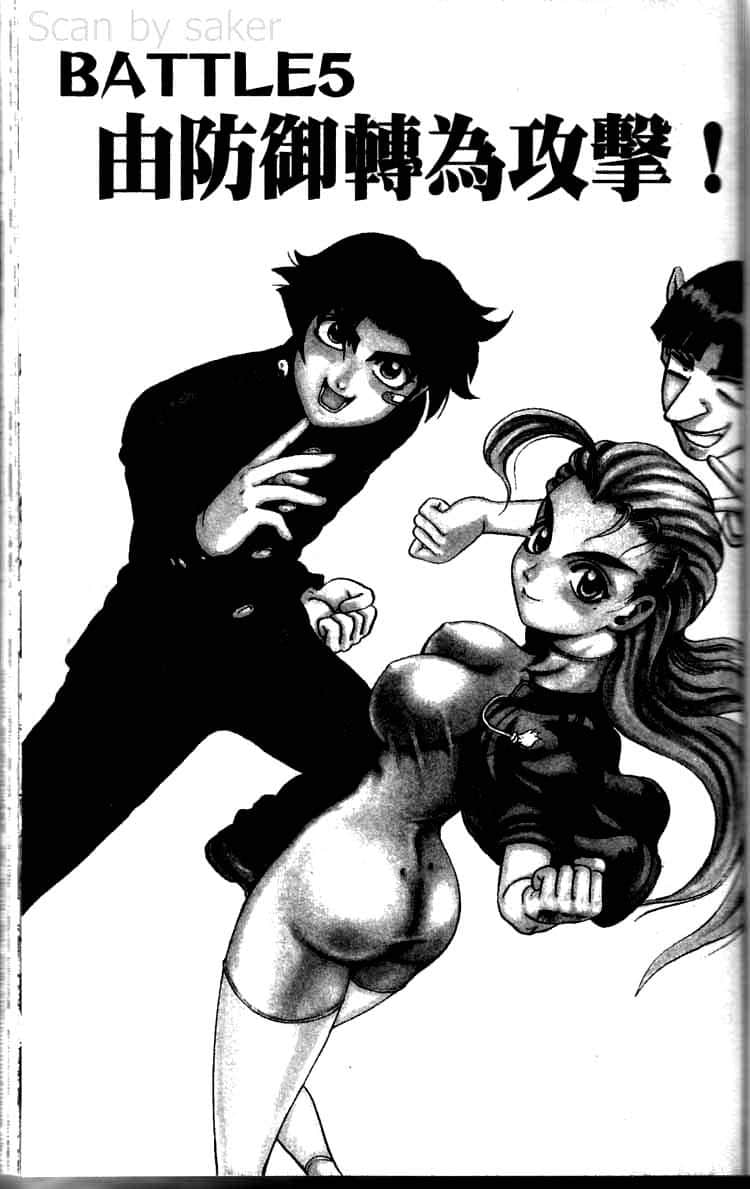 第 127 页
