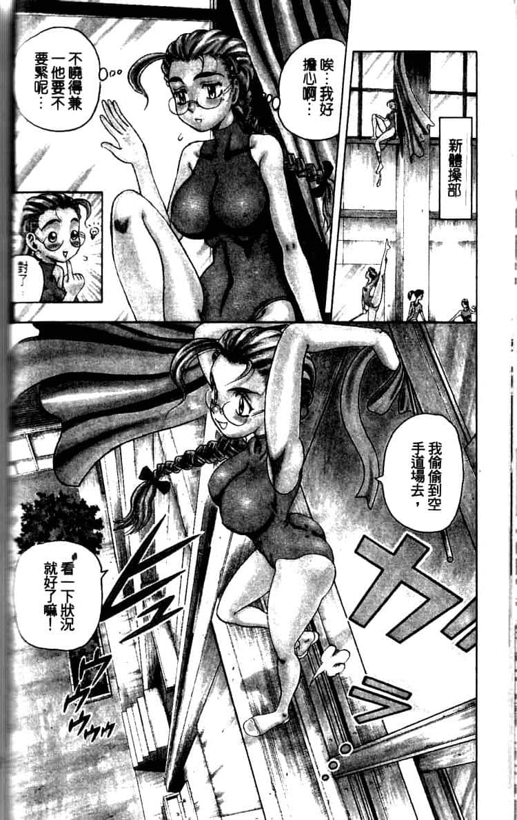 第 128 页