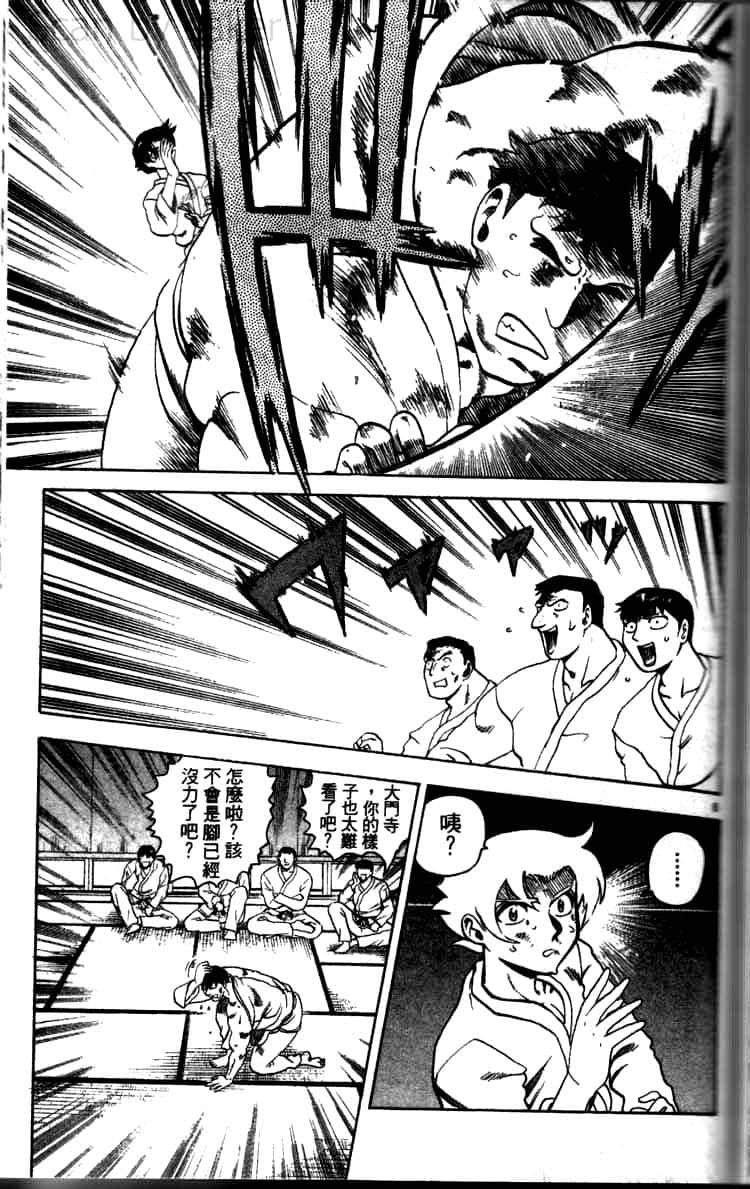 第 135 页