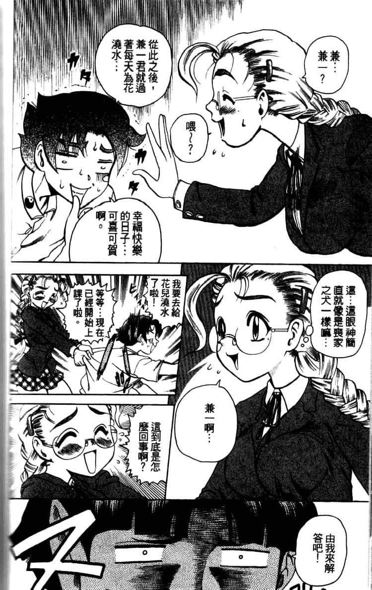 第 152 页