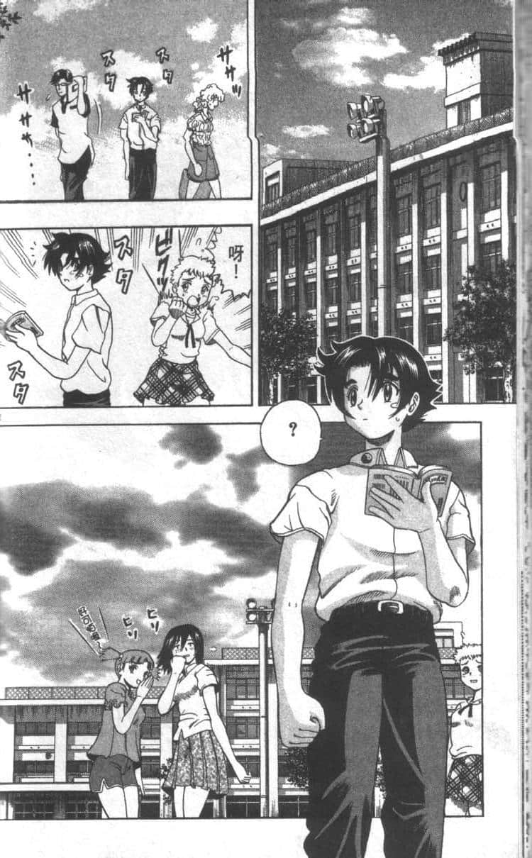 Page 122
