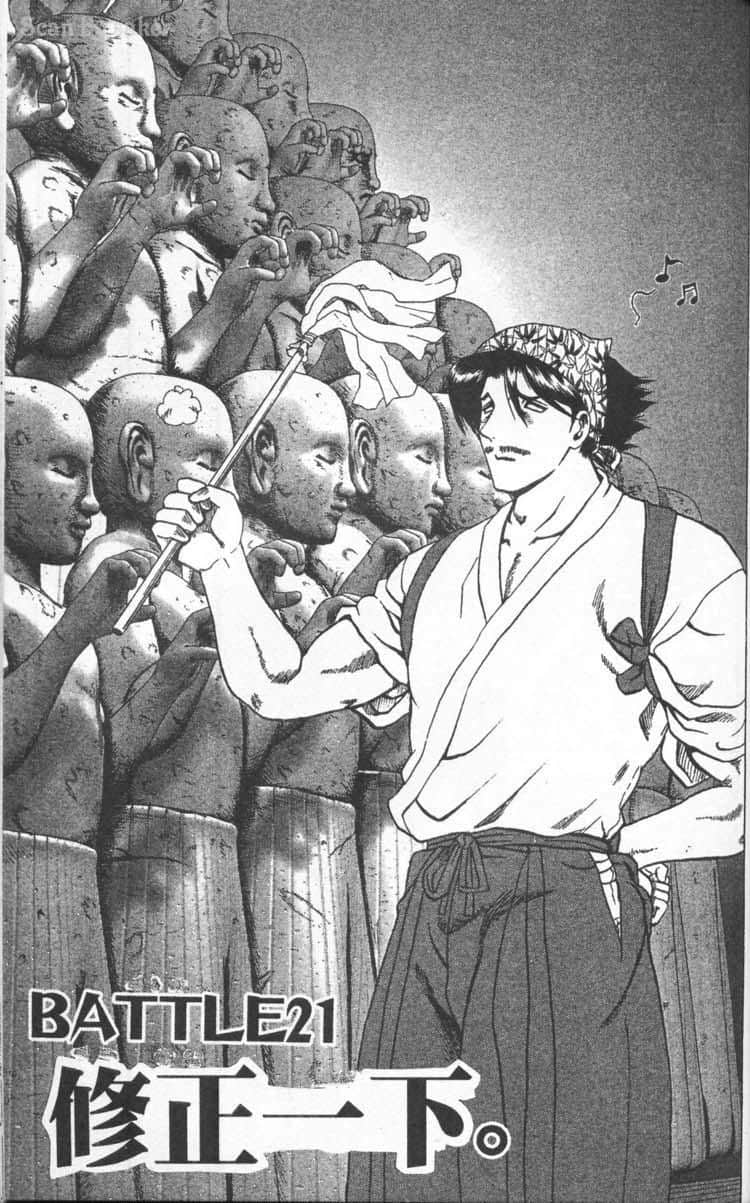 Page 73