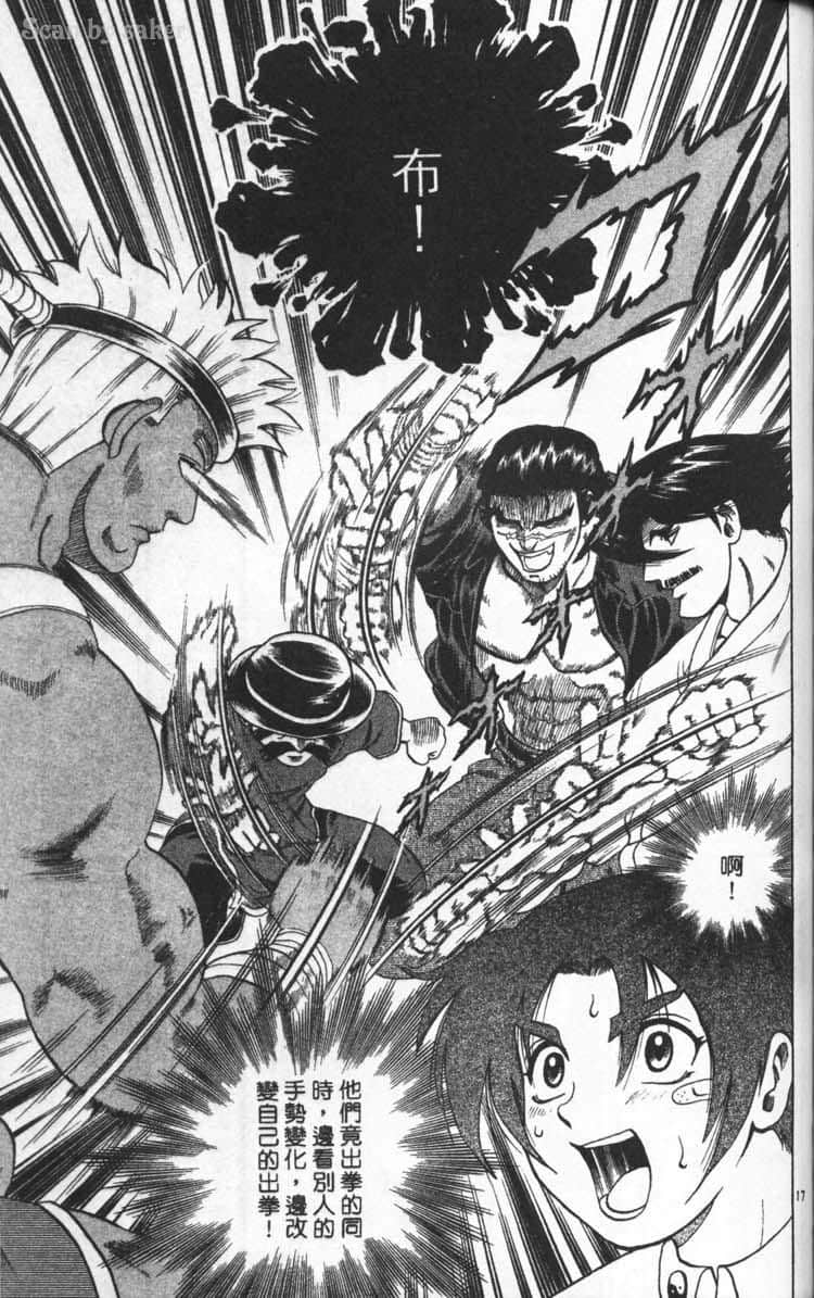 Page 124