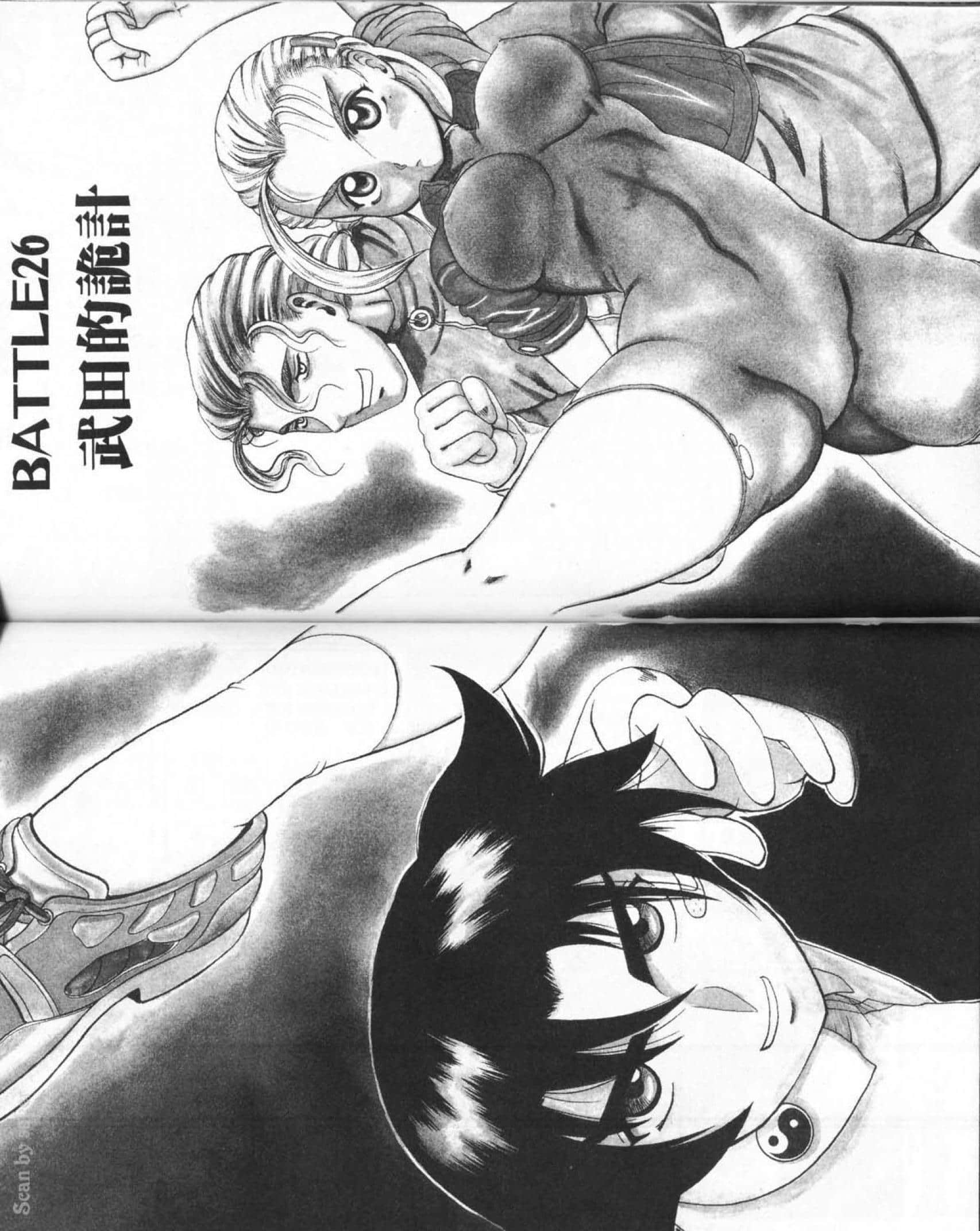 Page 164