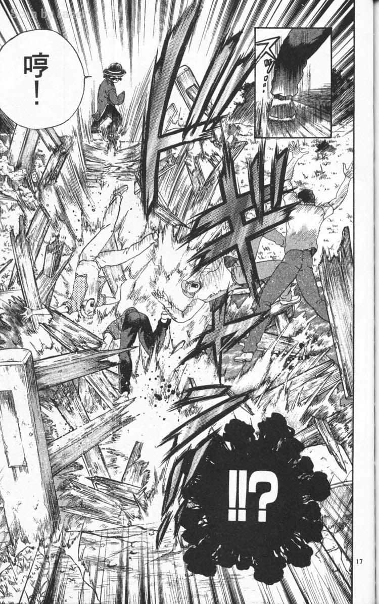 Page 185