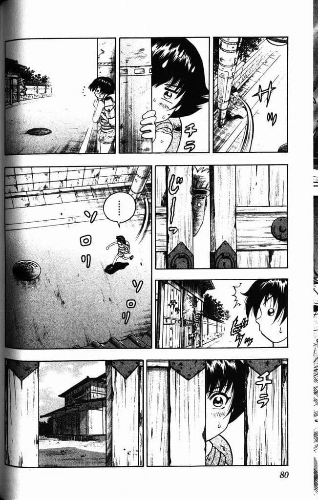 Page 80