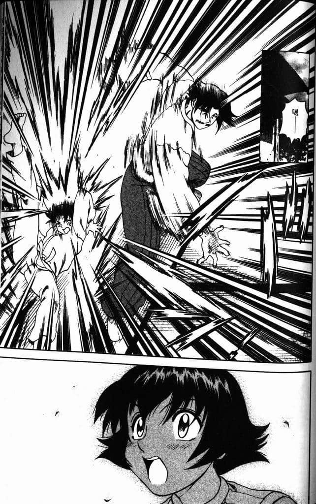 Page 99