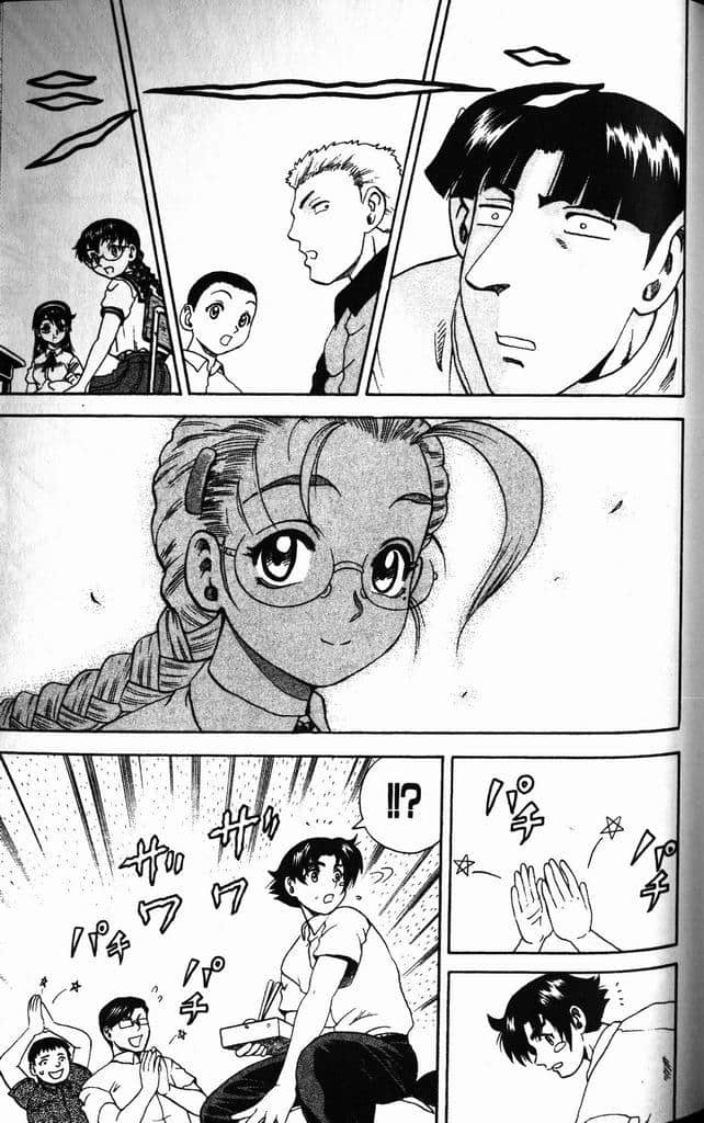Page 111