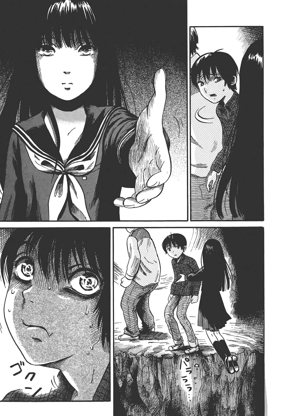 Page 61