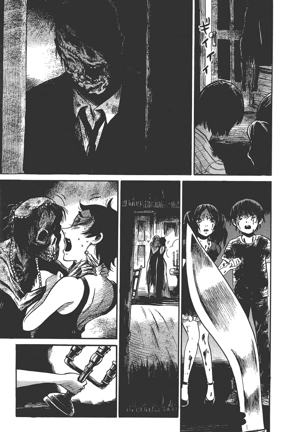 Page 179