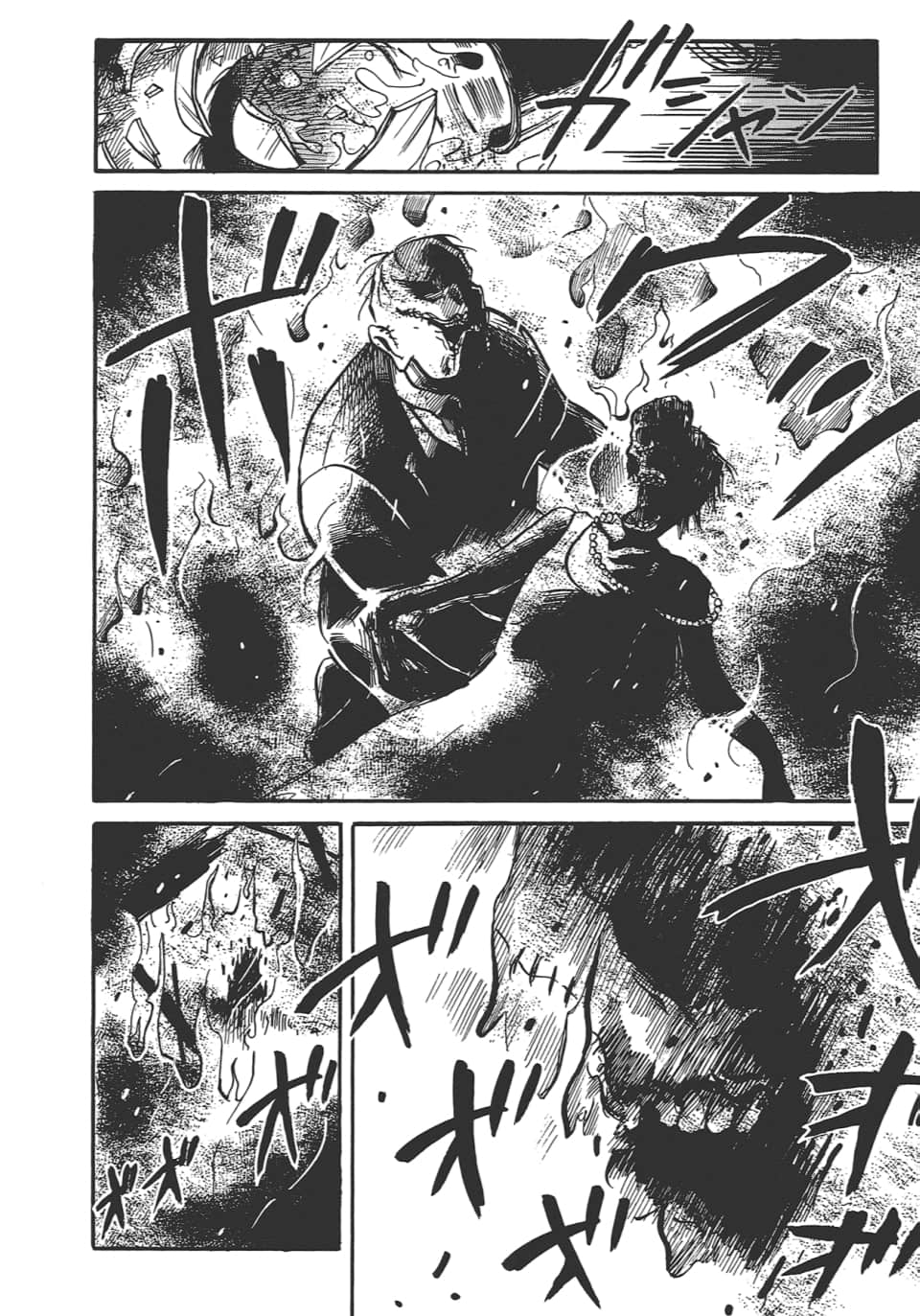 Page 186