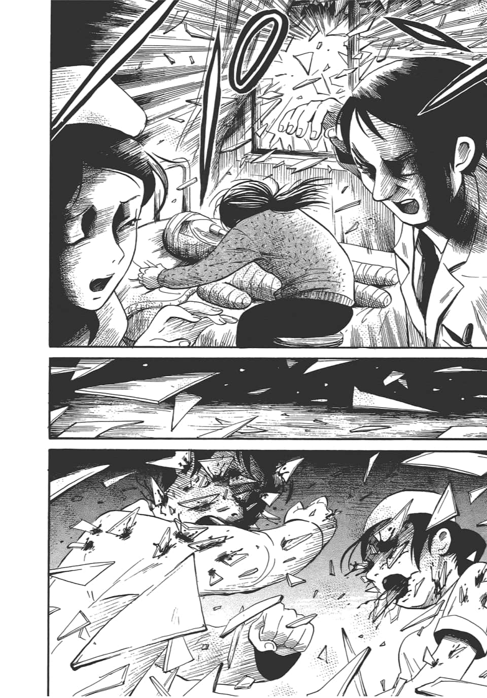 Page 184