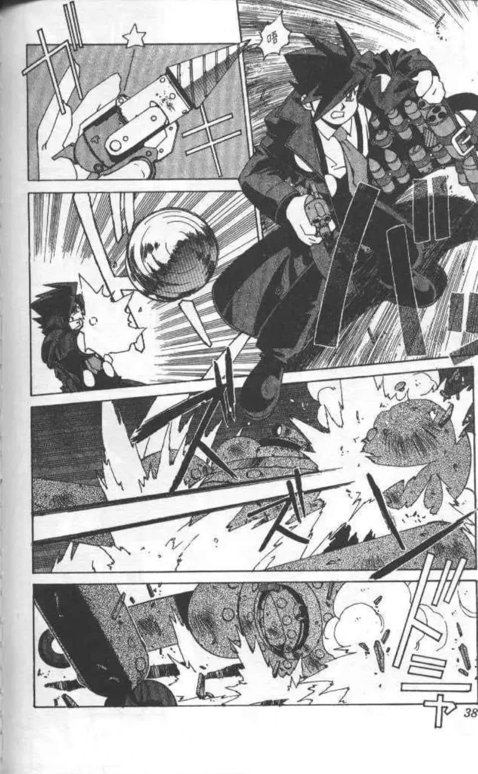 Page 35