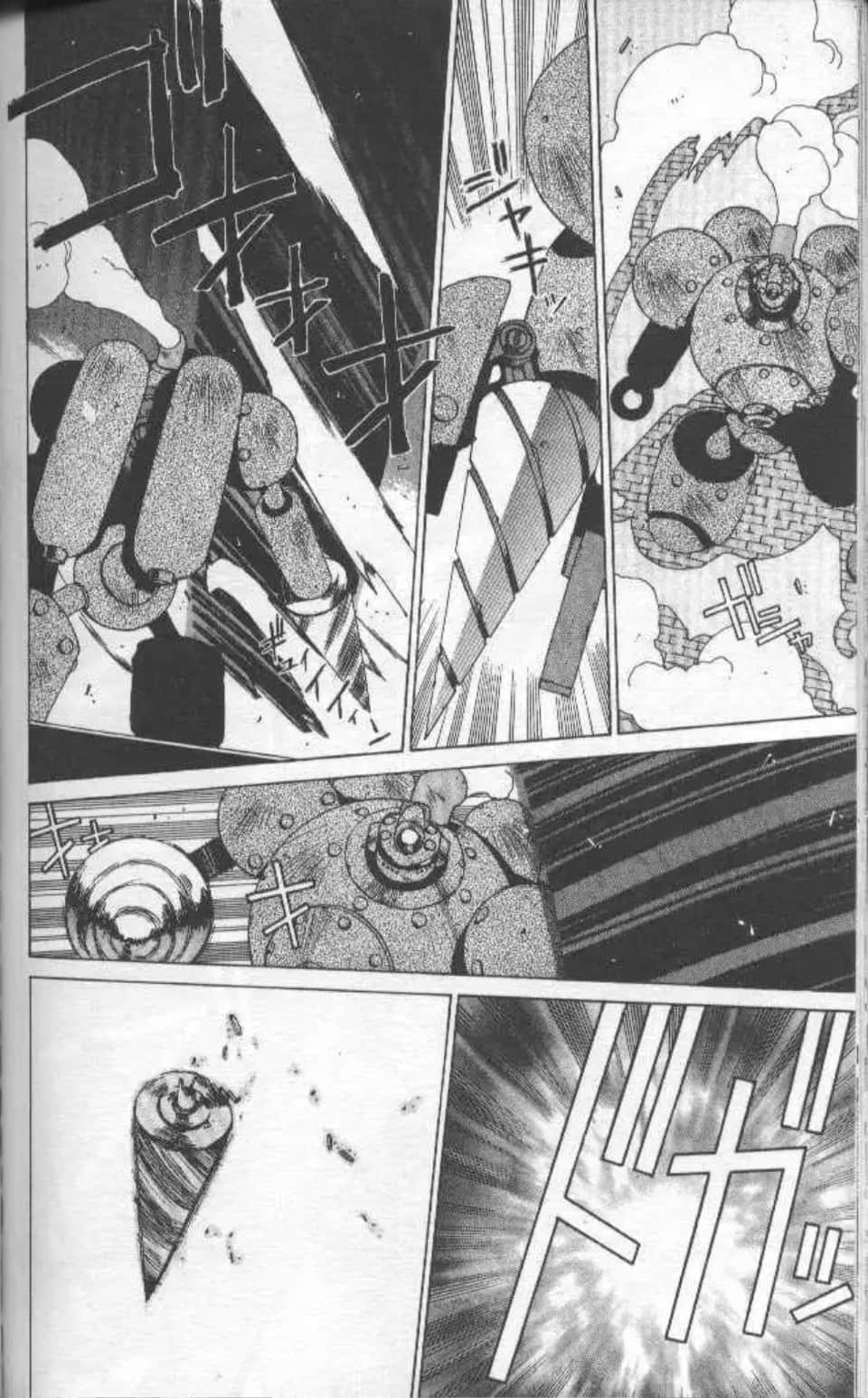 Page 161