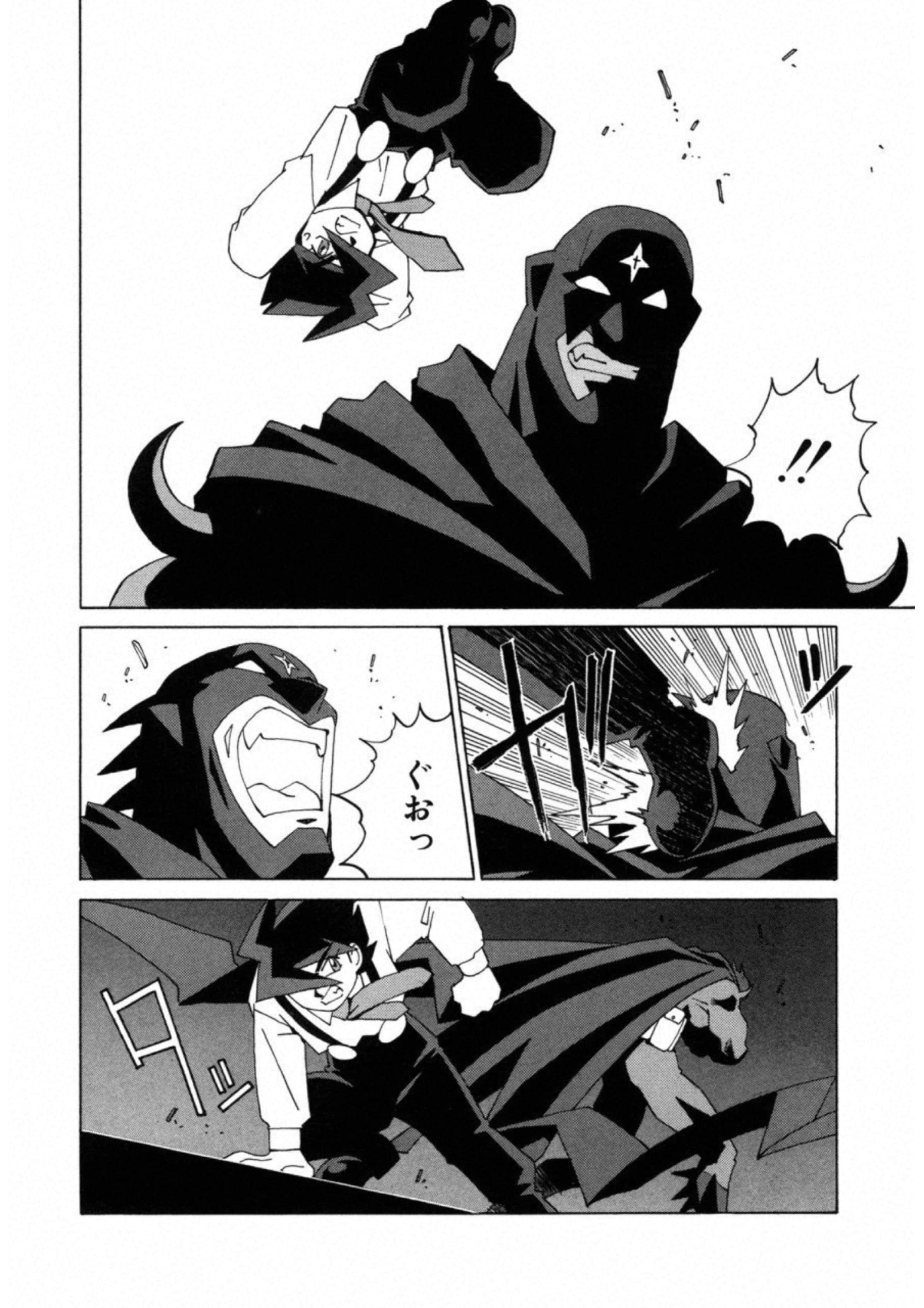 Page 98